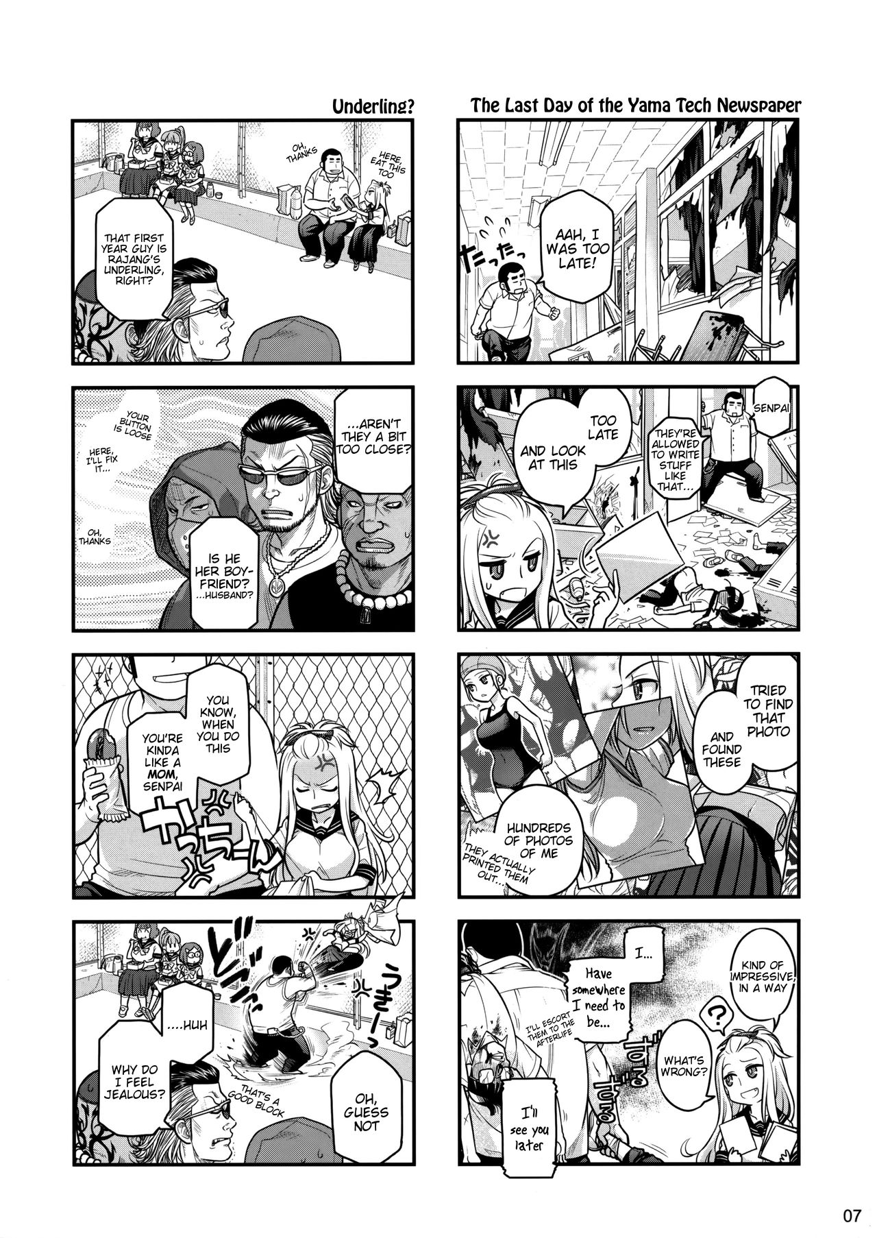 Senpai-chan to Ore. Retu [English] =Tigoris Translates= page 6
