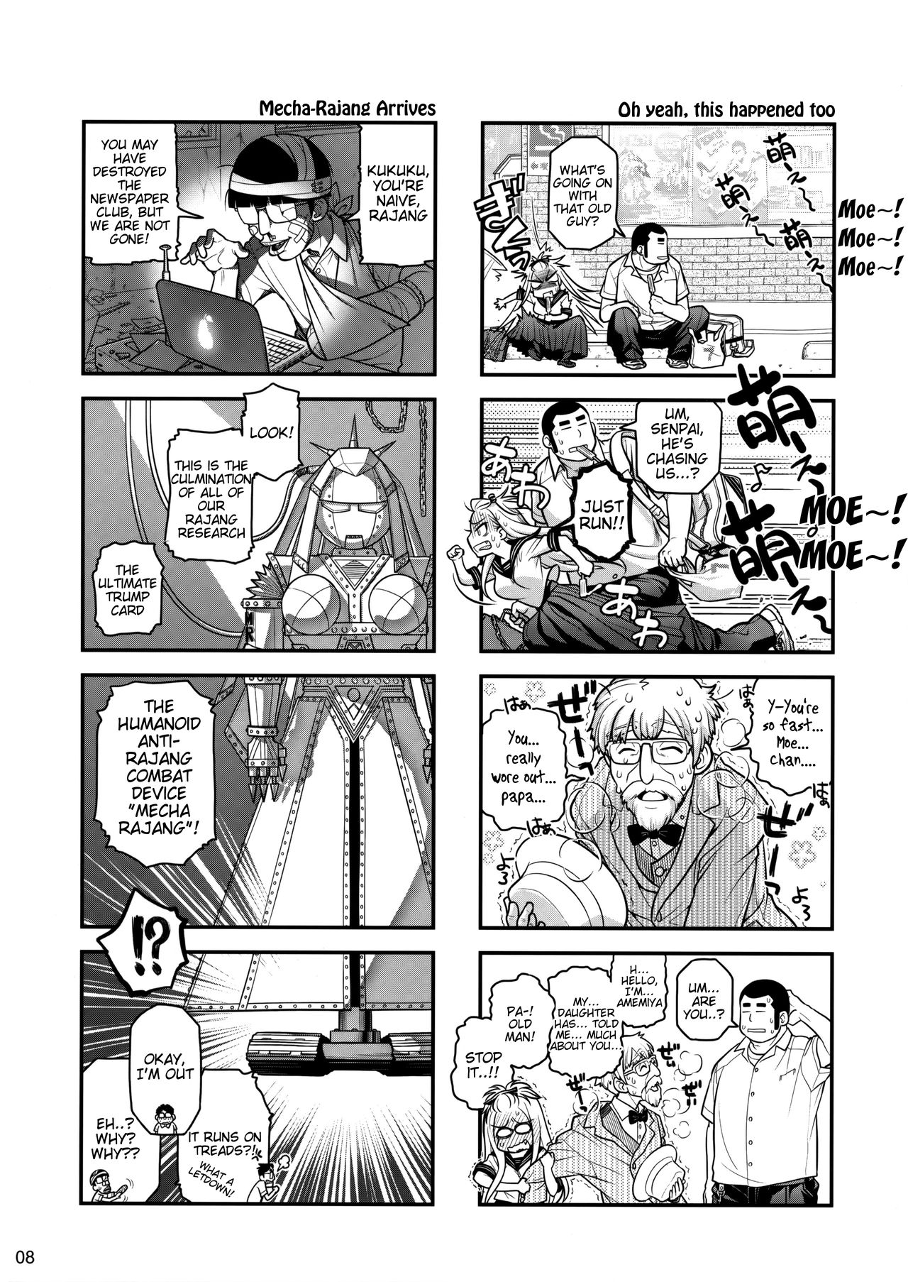 Senpai-chan to Ore. Retu [English] =Tigoris Translates= page 7