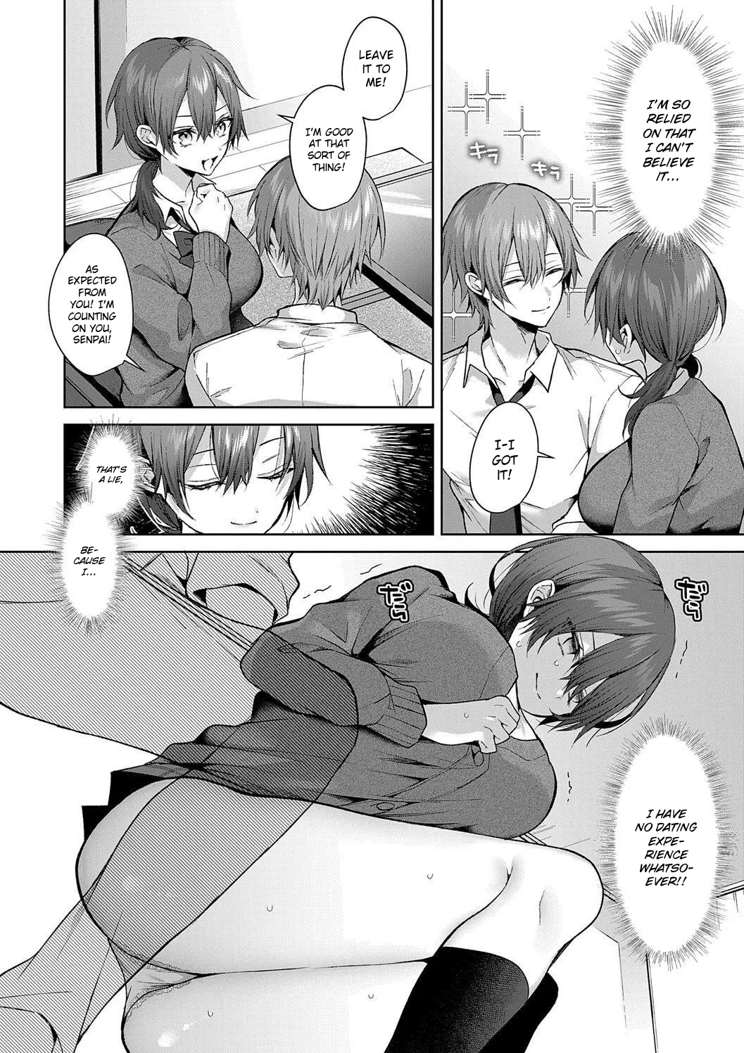 Senpai-chan Wants to be Relied On! page 12