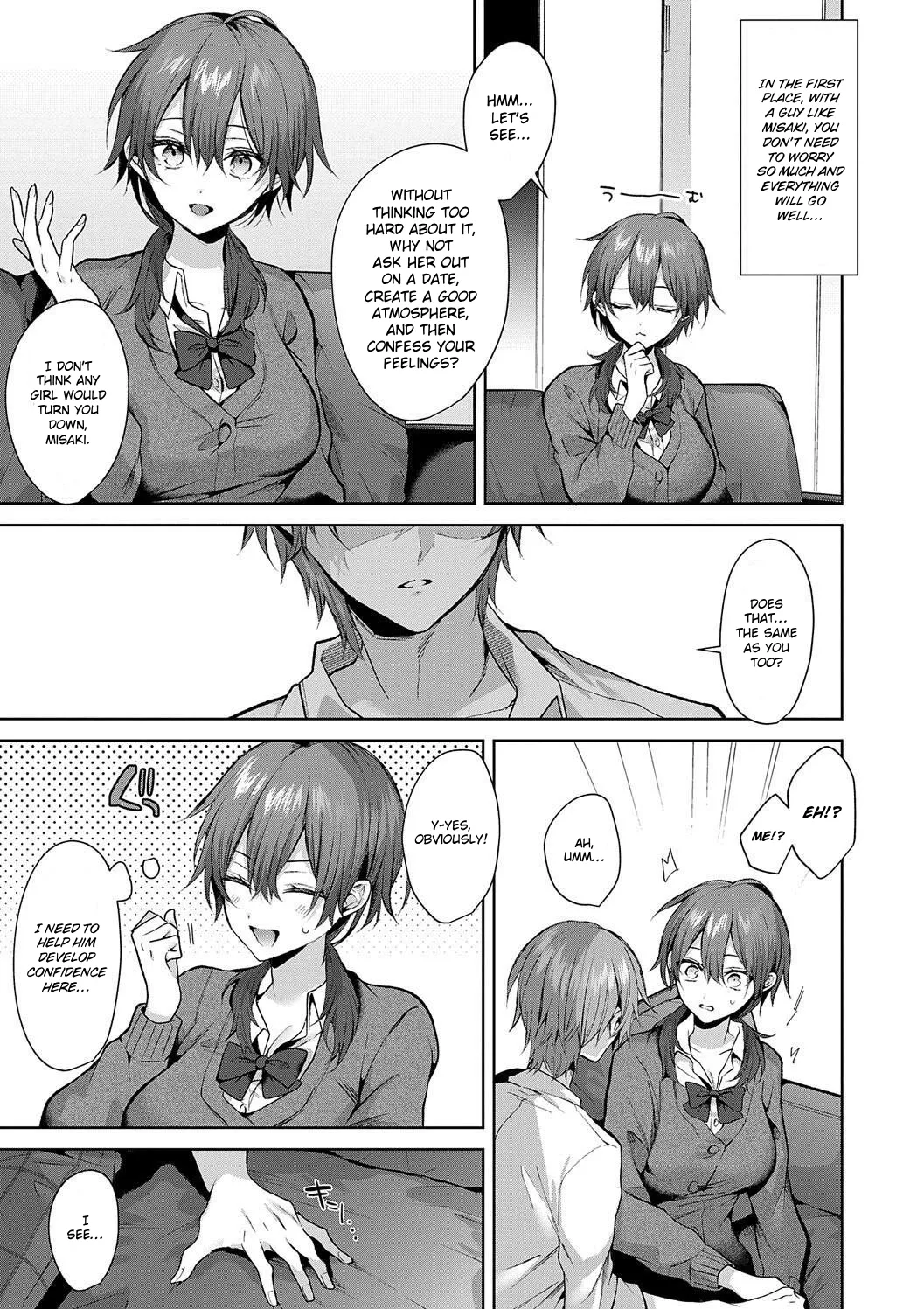 Senpai-chan Wants to be Relied On! page 13