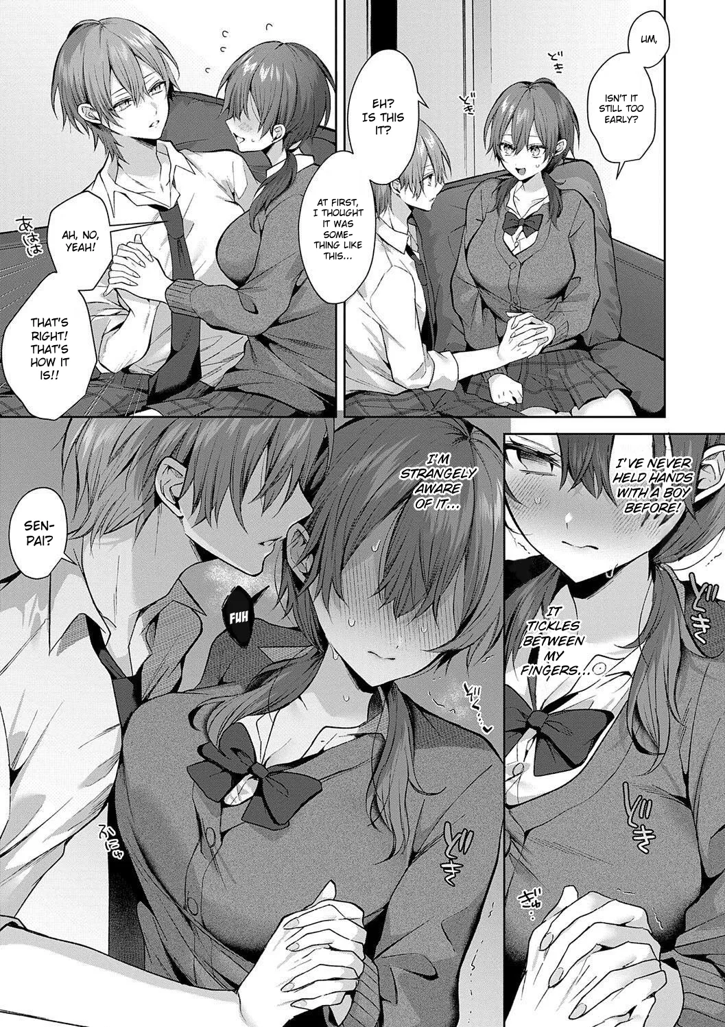 Senpai-chan Wants to be Relied On! page 15
