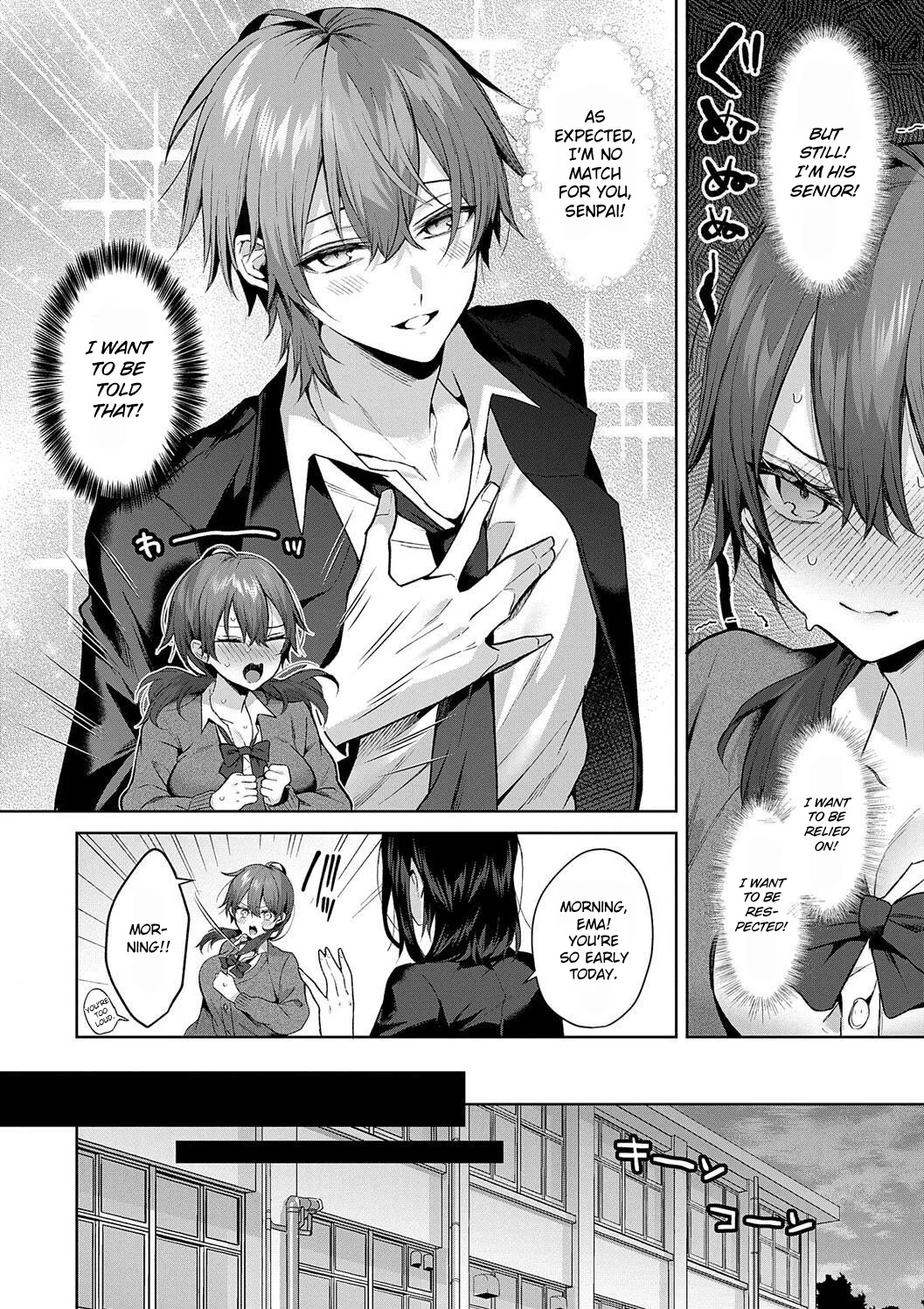 Senpai-chan Wants to be Relied On! page 4