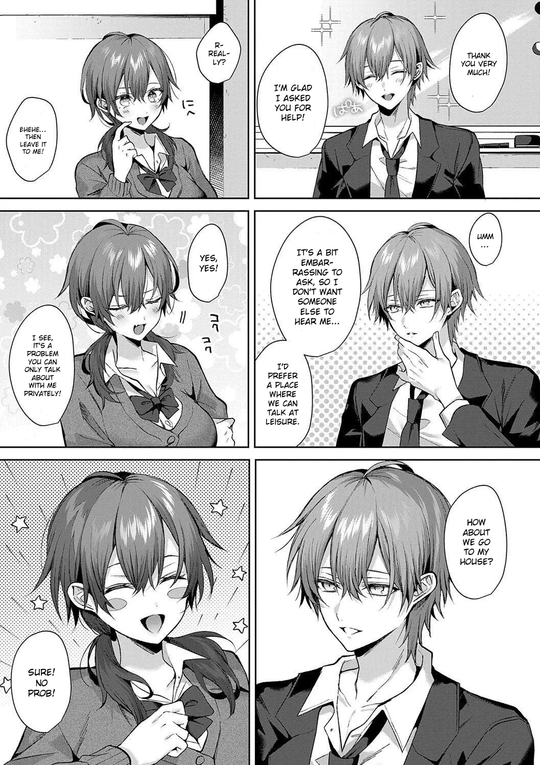 Senpai-chan Wants to be Relied On! page 7