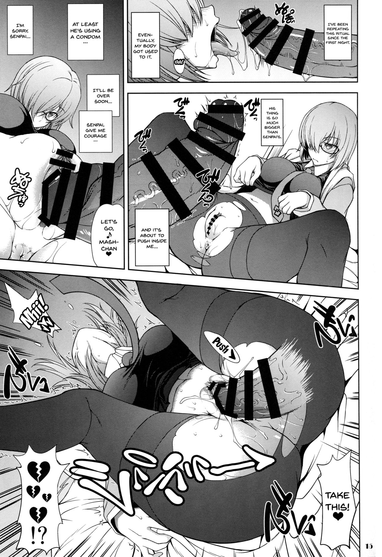 Senpai dake ga Shiranai Nanatsu no Kiroku page 14