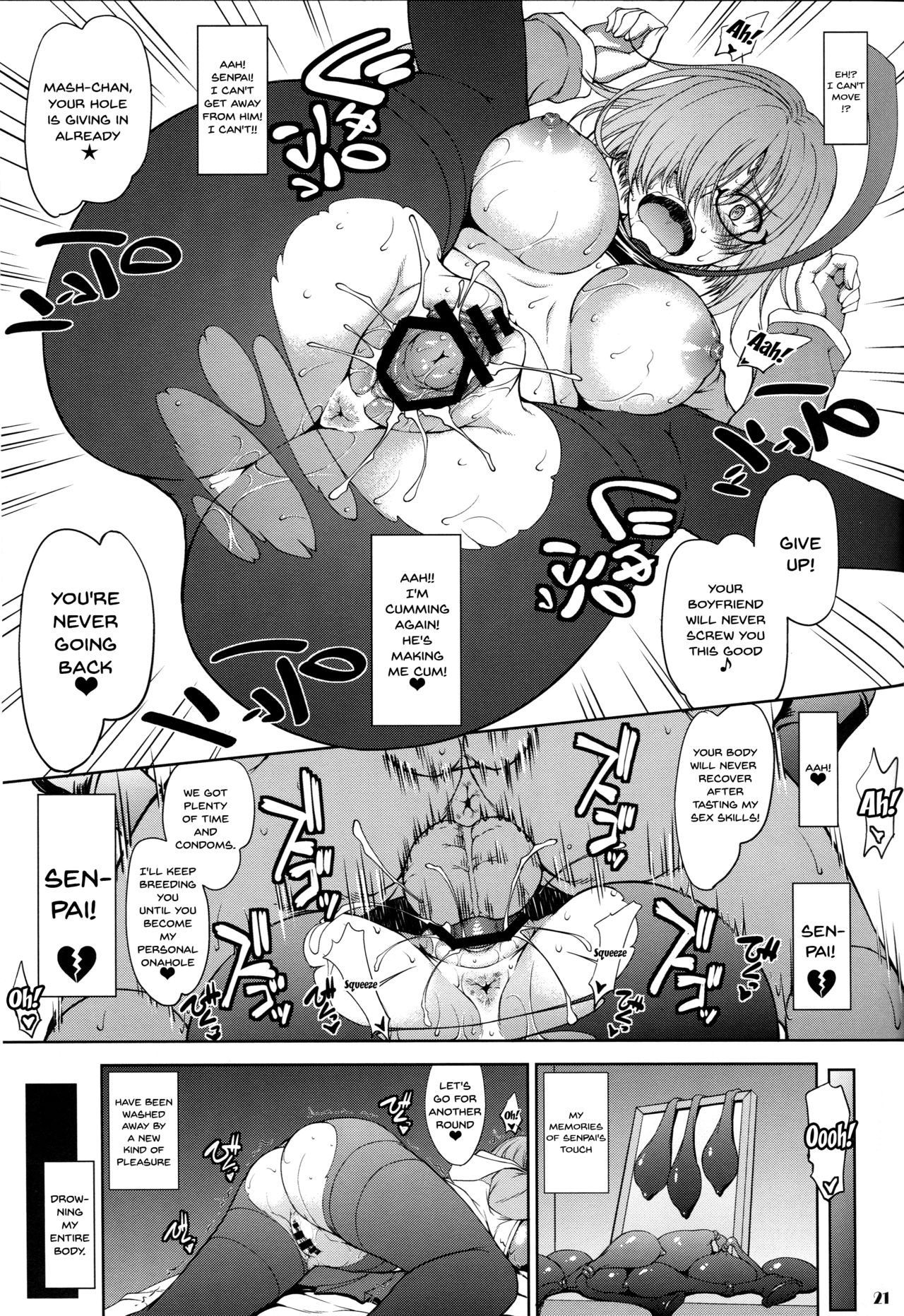 Senpai dake ga Shiranai Nanatsu no Kiroku page 20