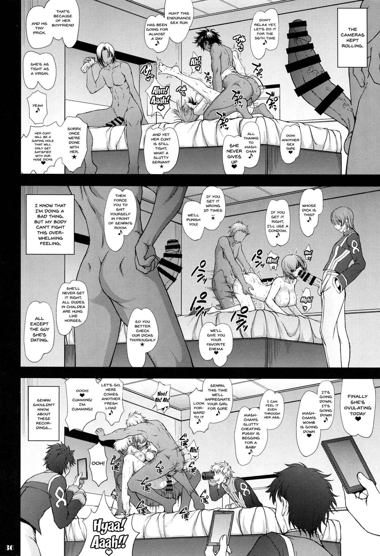 Senpai dake ga Shiranai Nanatsu no Kiroku page 35