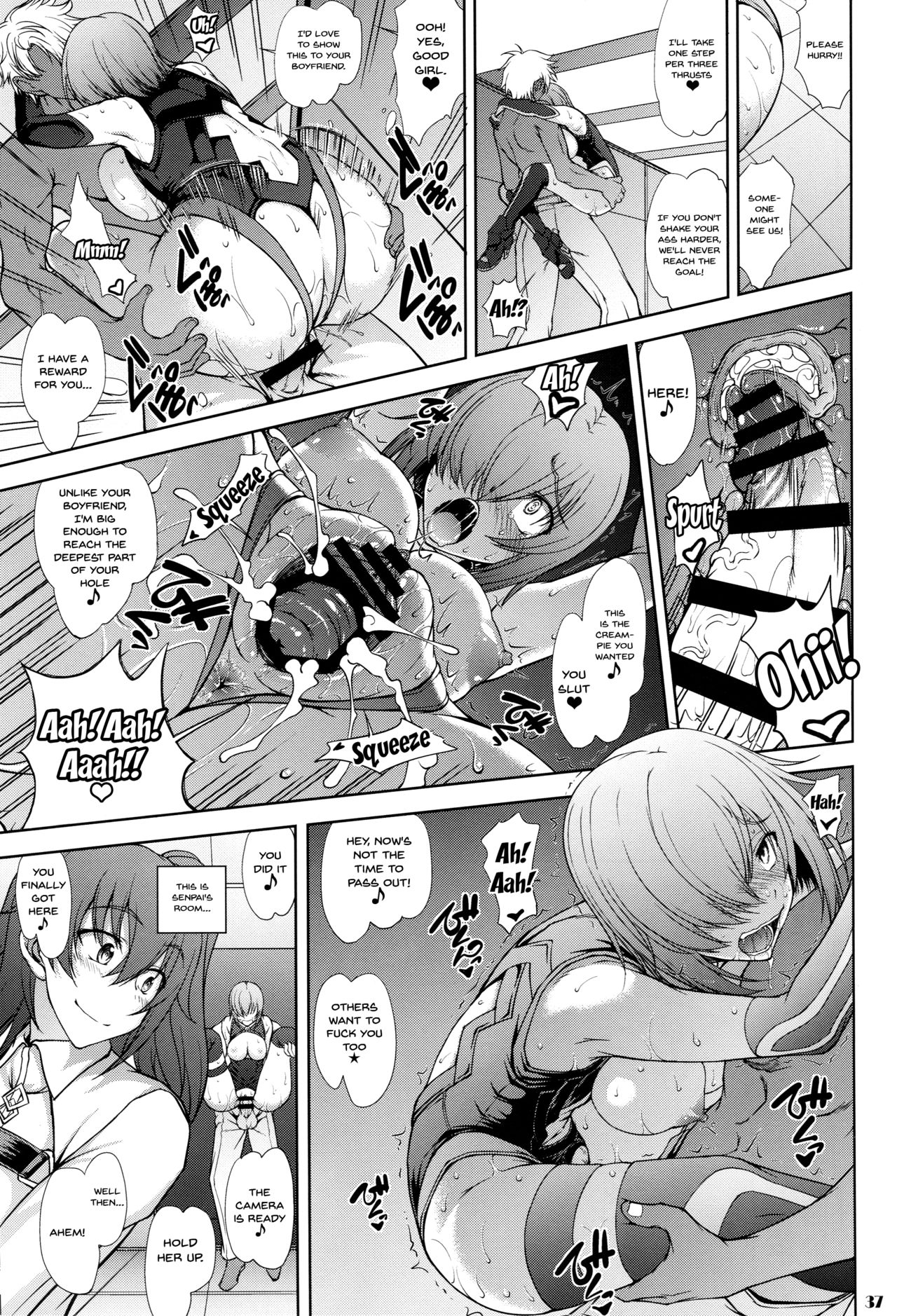 Senpai dake ga Shiranai Nanatsu no Kiroku page 36