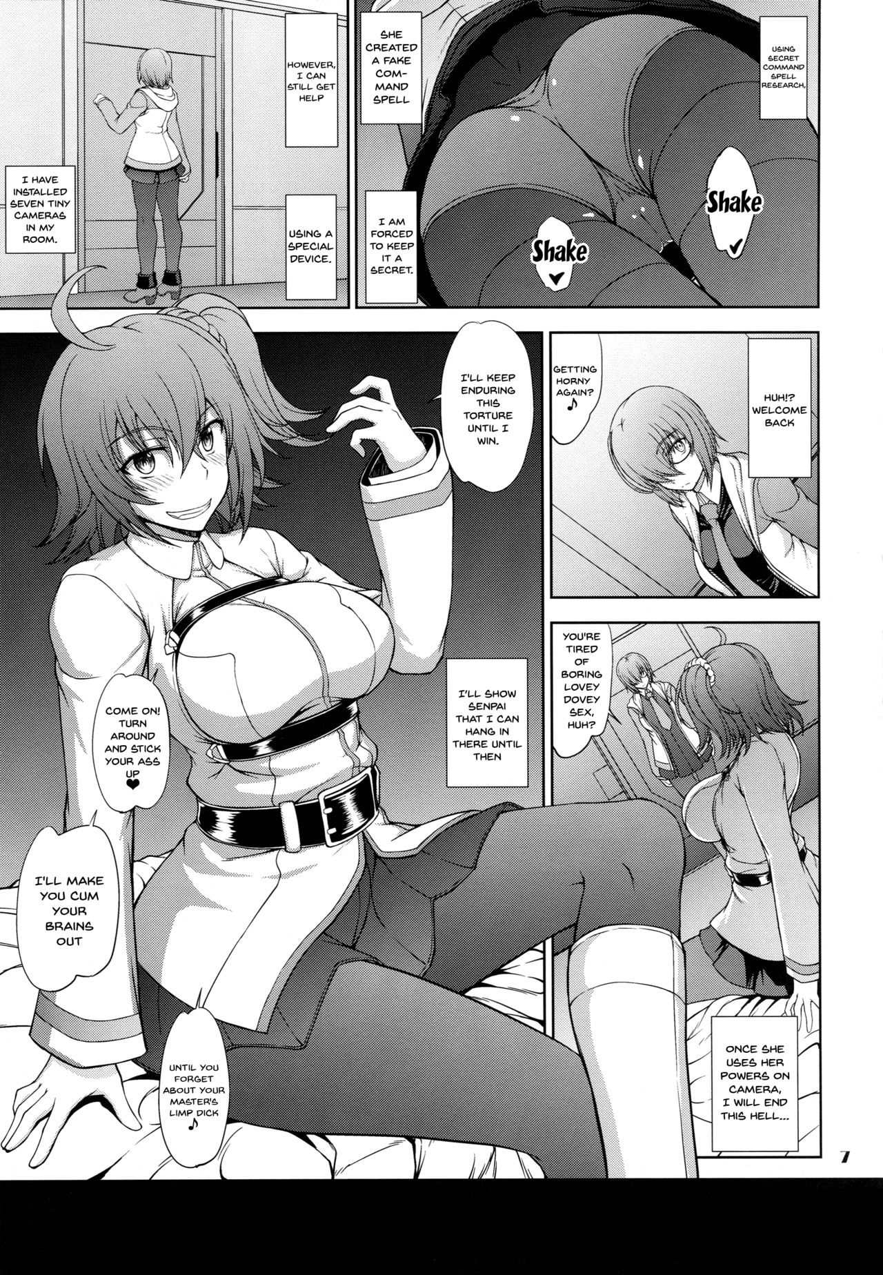 Senpai dake ga Shiranai Nanatsu no Kiroku page 6