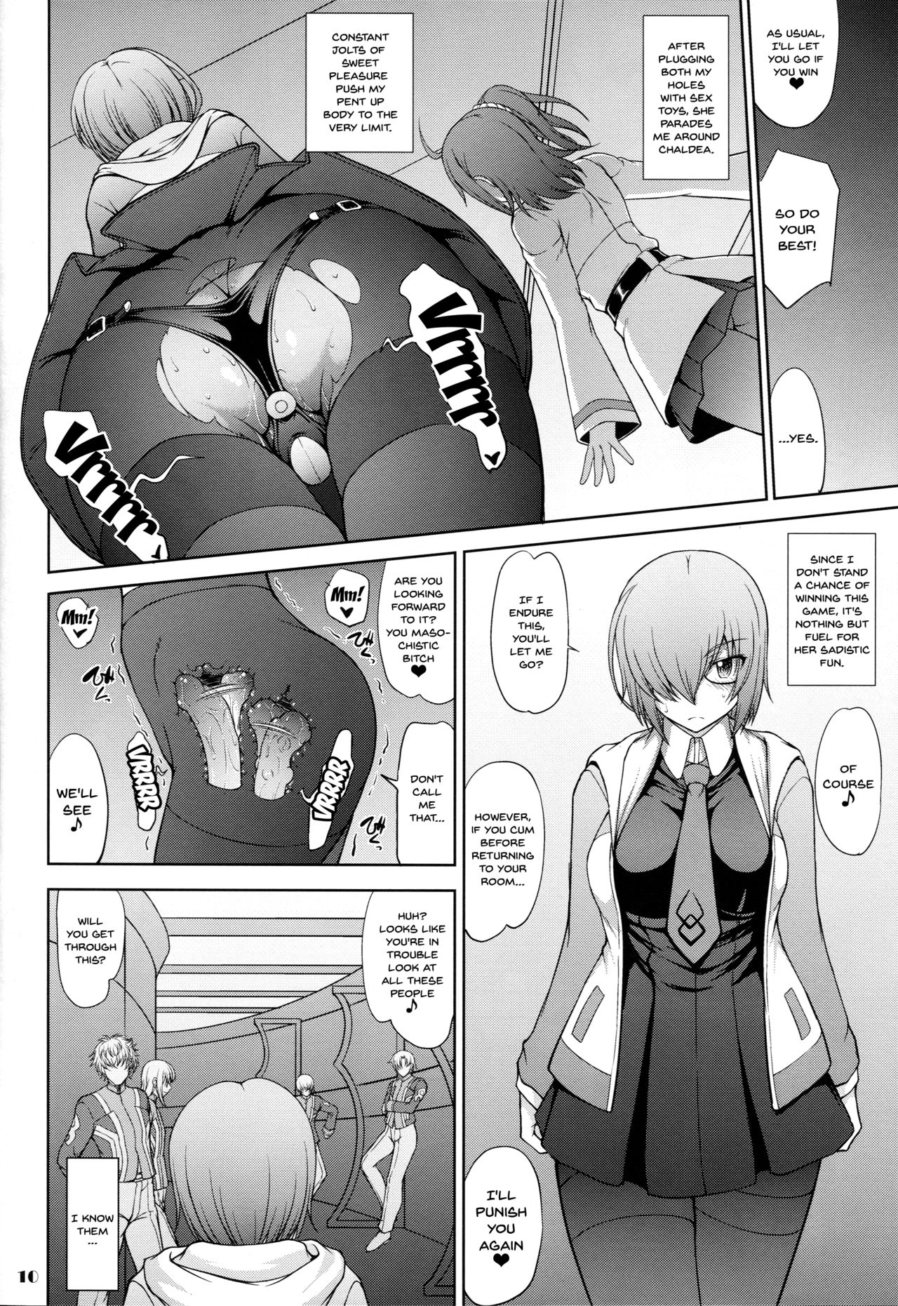 Senpai dake ga Shiranai Nanatsu no Kiroku page 9