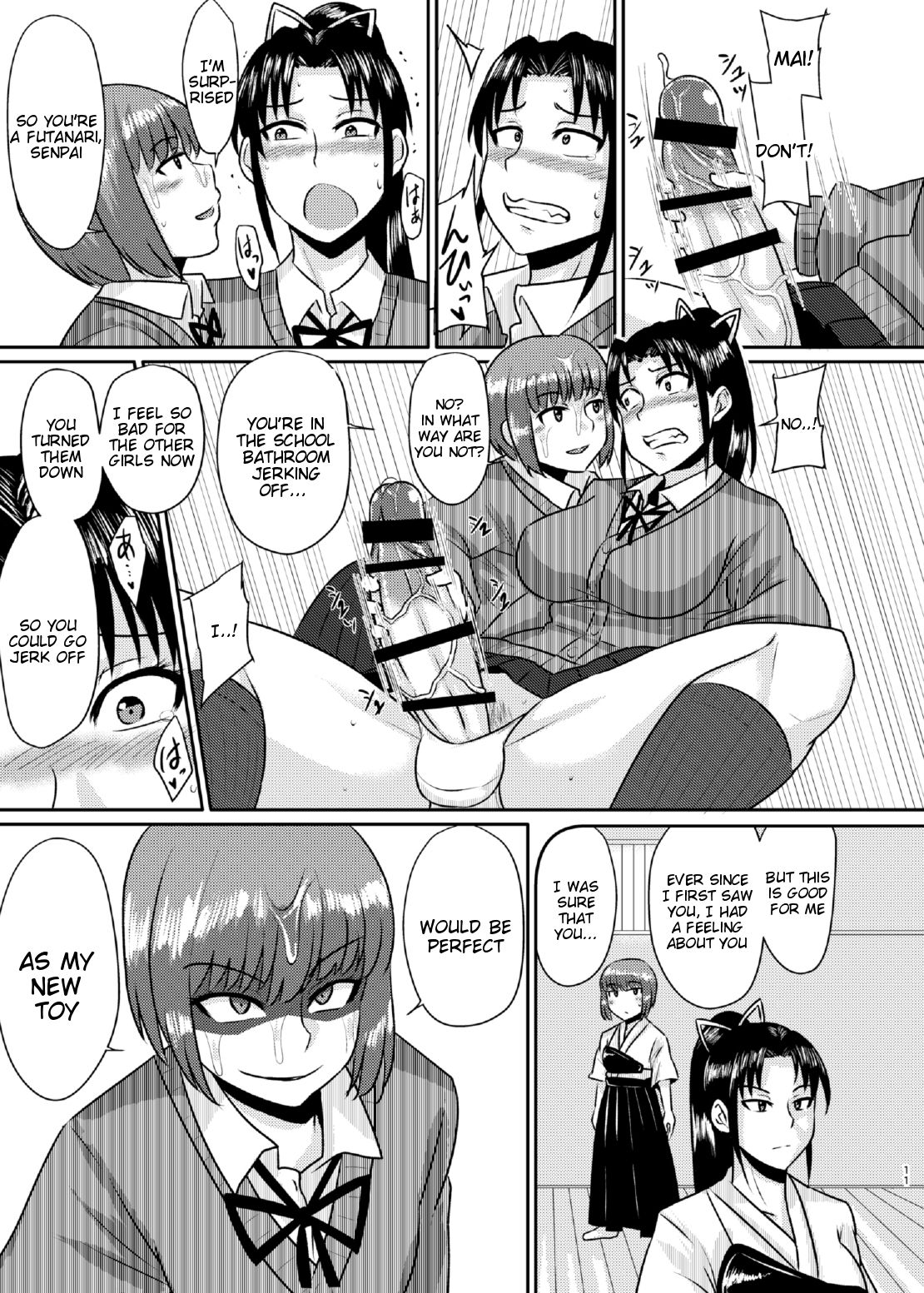 Senpai Gangu - Senpai Plaything page 10