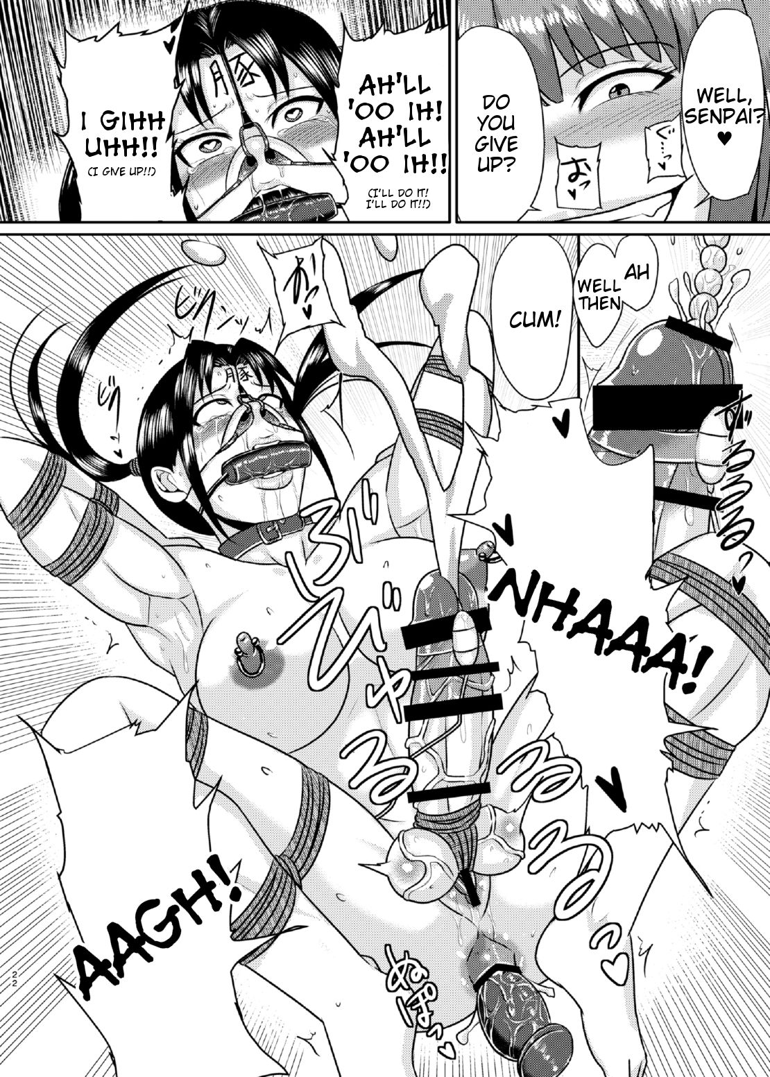 Senpai Gangu - Senpai Plaything page 21