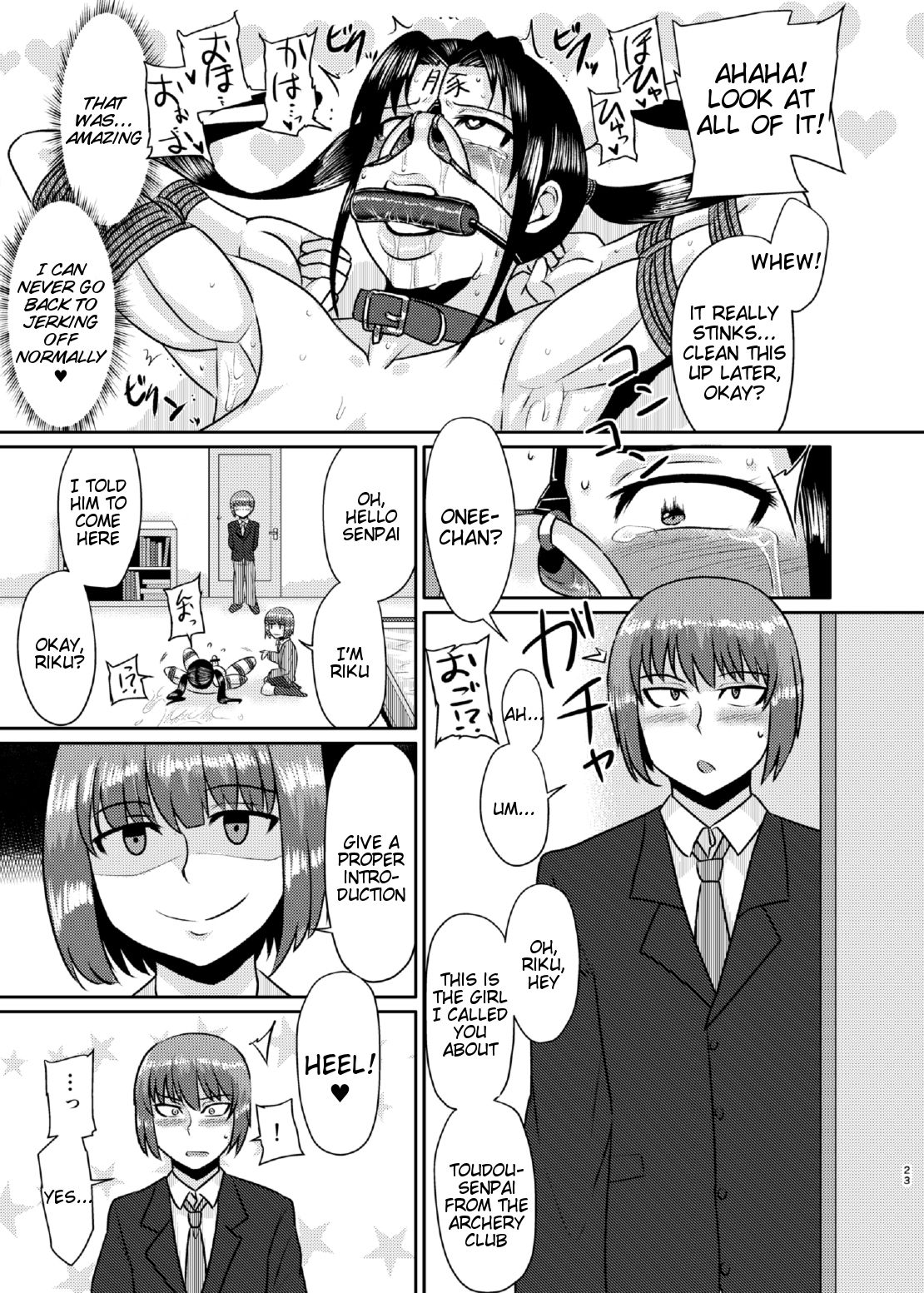 Senpai Gangu - Senpai Plaything page 22