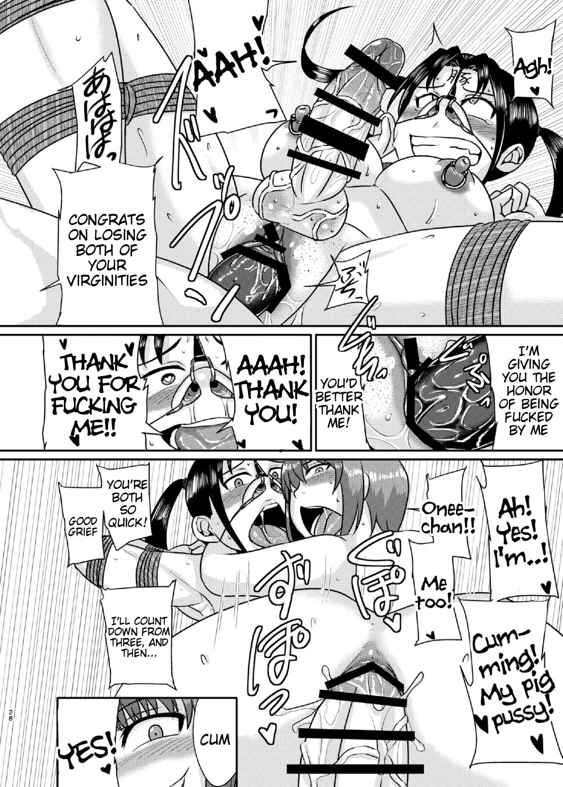 Senpai Gangu - Senpai Plaything page 27