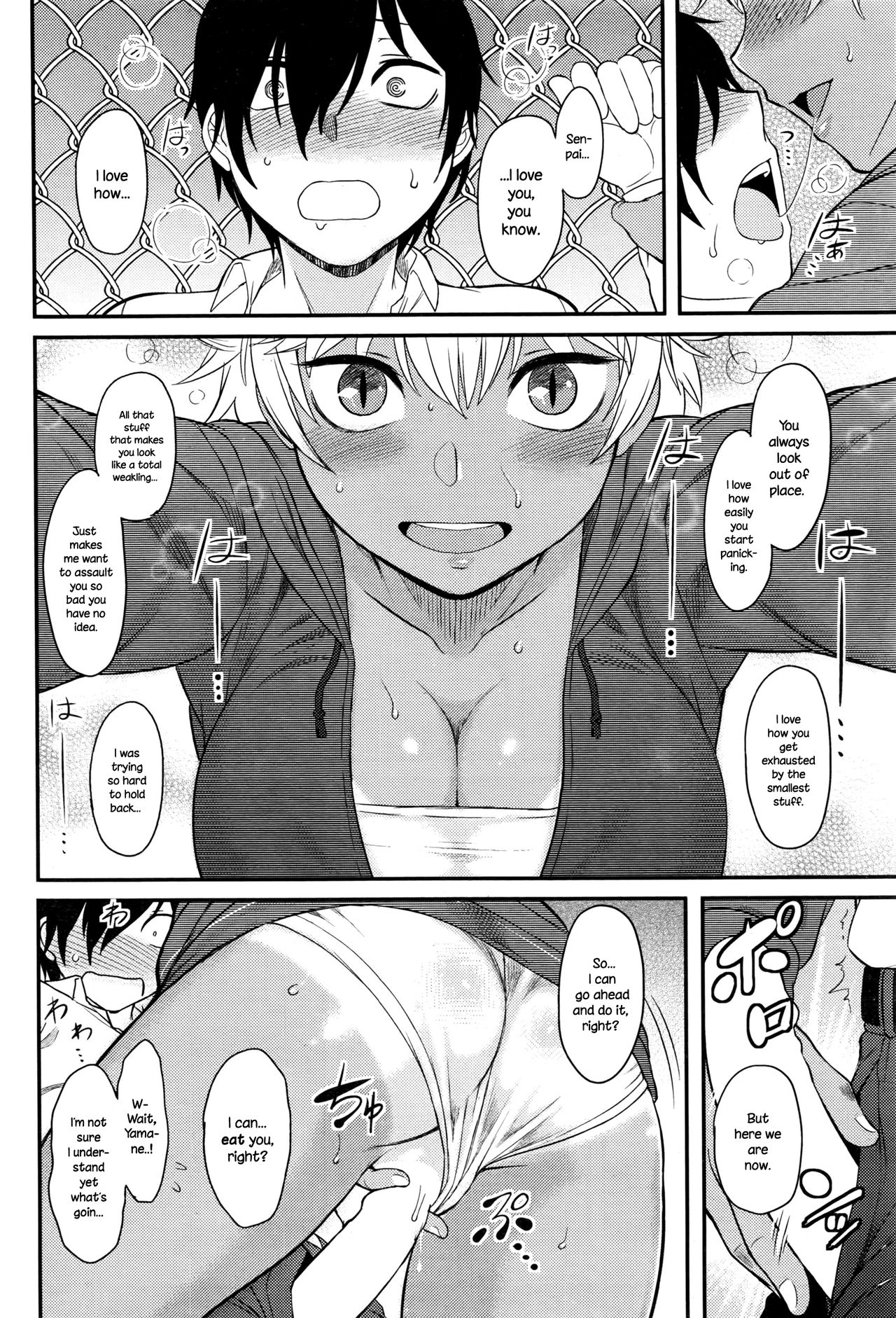 Senpai Hunting page 10