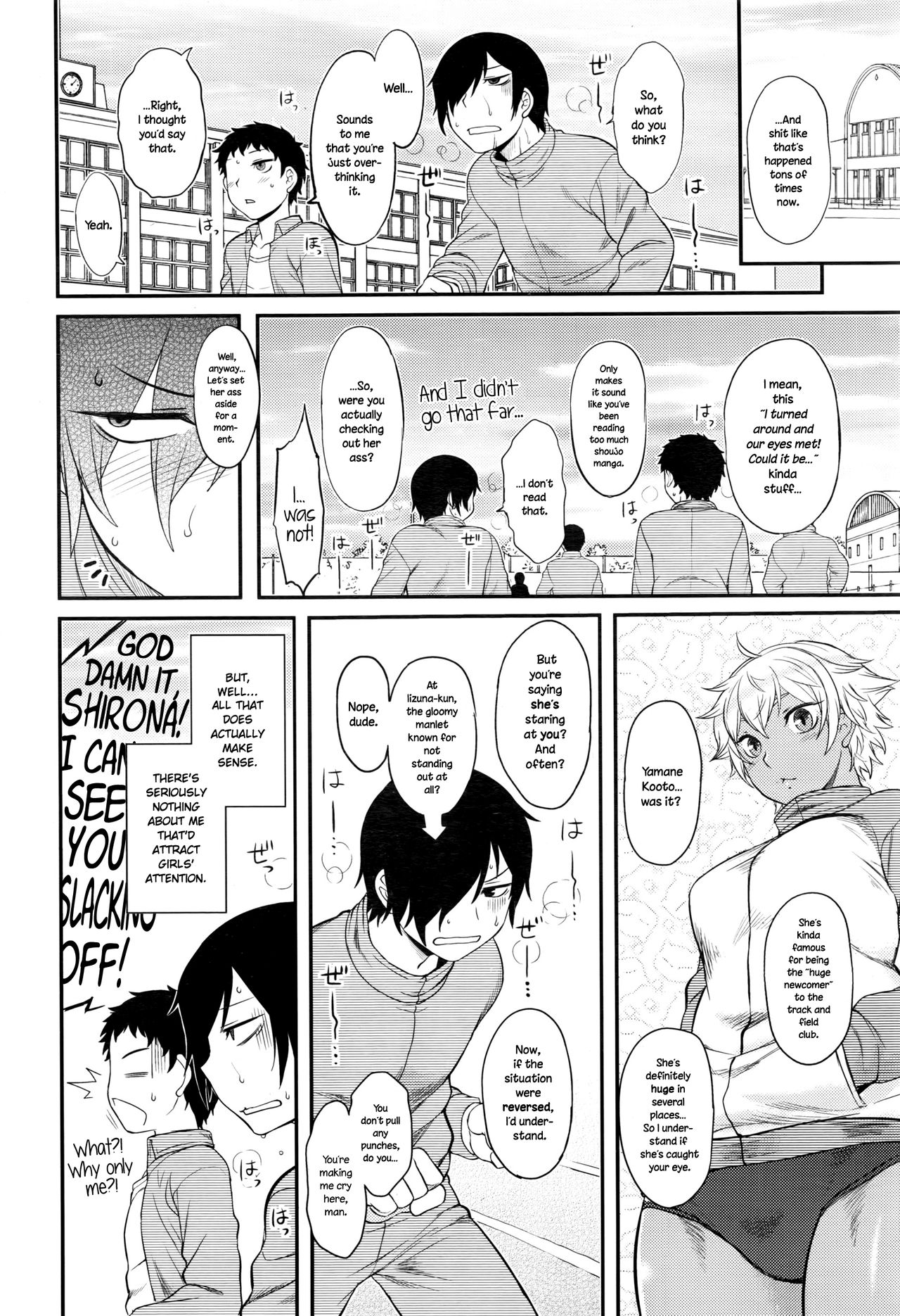 Senpai Hunting page 2