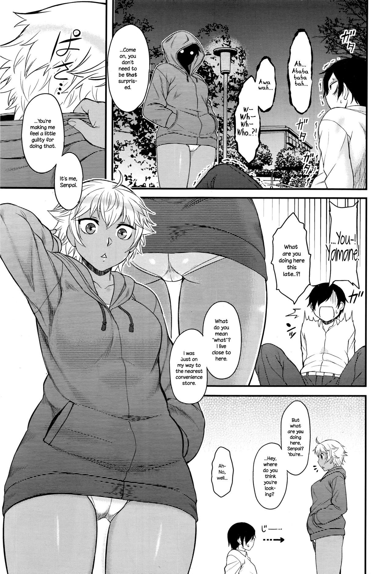 Senpai Hunting page 5