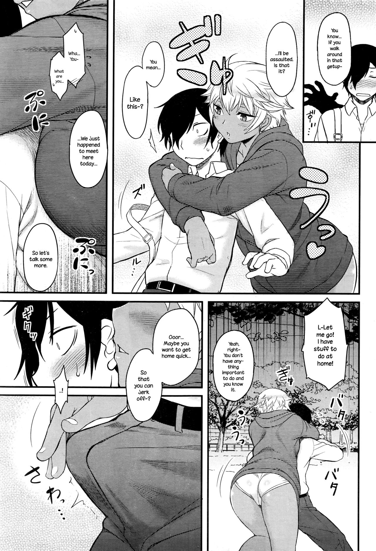 Senpai Hunting page 7