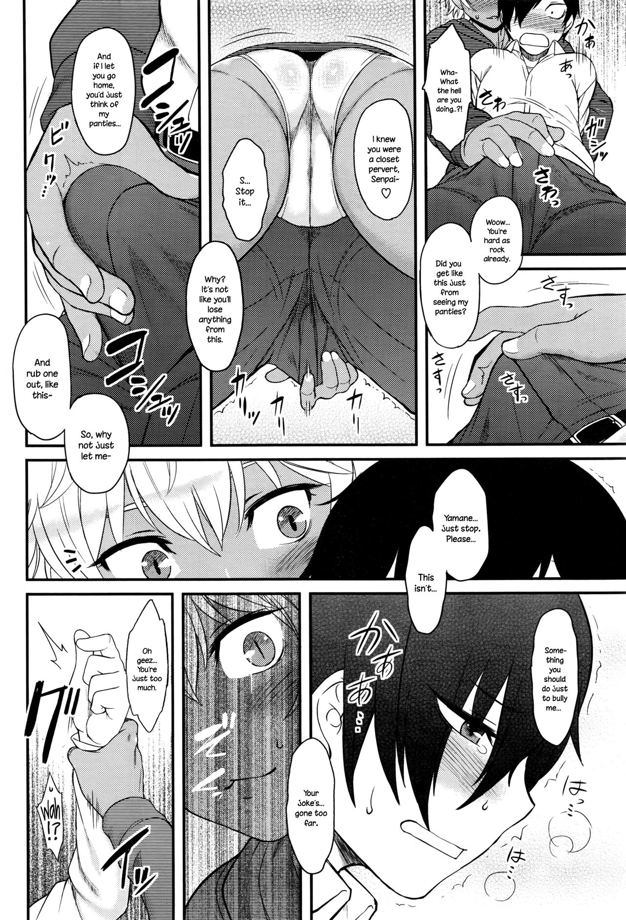 Senpai Hunting page 8