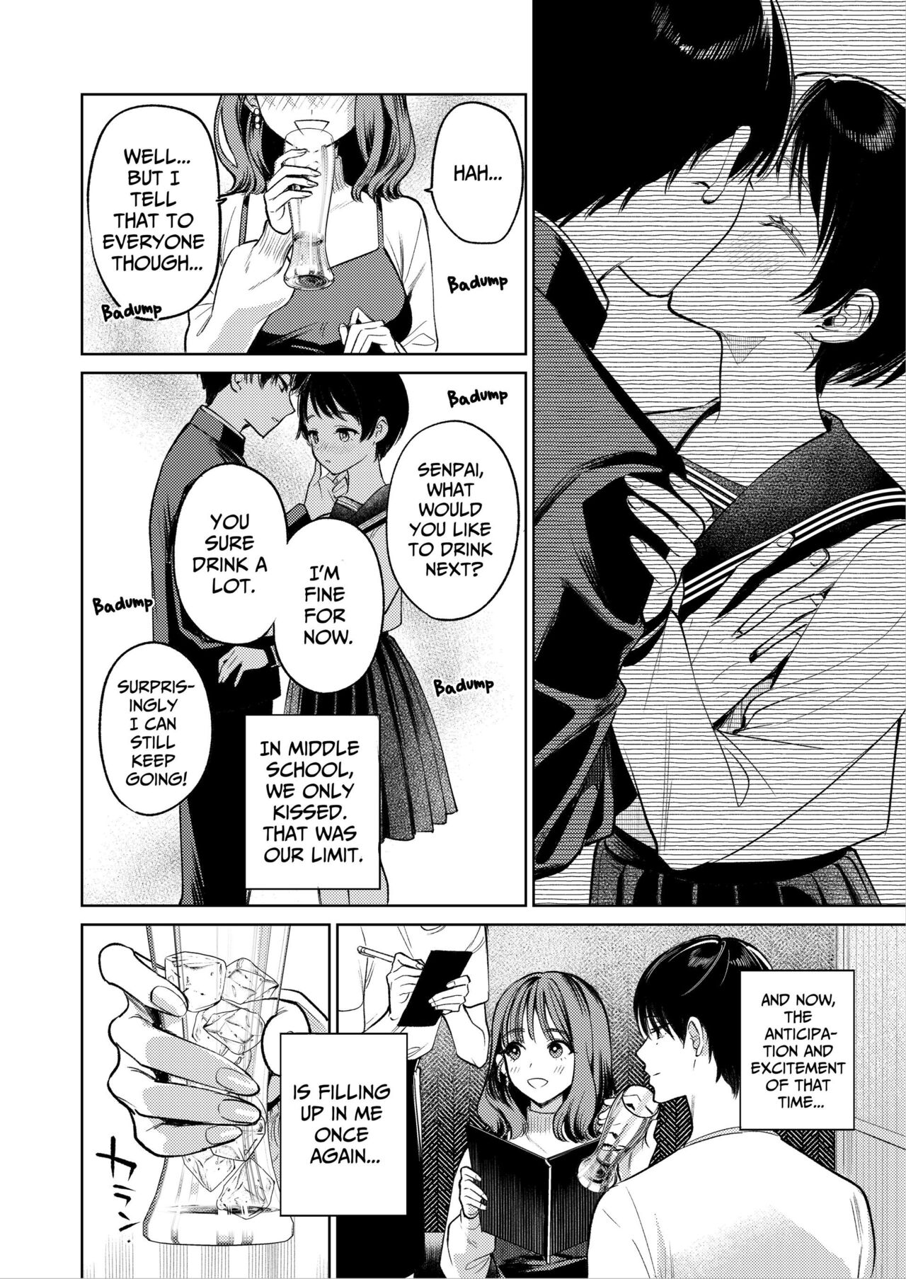 Senpai, I Don't Know About That - His Fingers That Were Accompaniment are now Disturbing my Vagina page 21