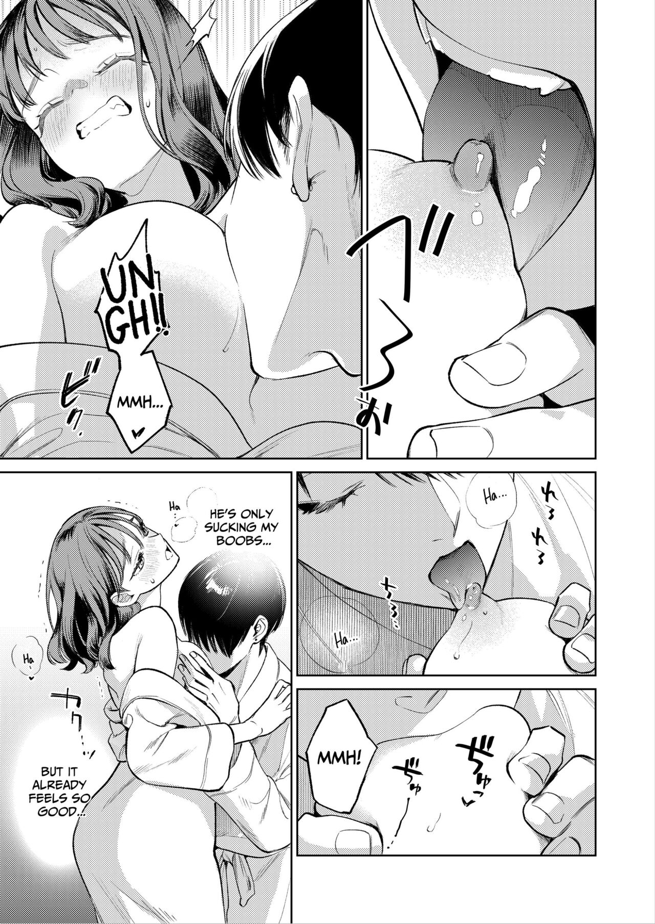Senpai, I Don't Know About That - His Fingers That Were Accompaniment are now Disturbing my Vagina page 28