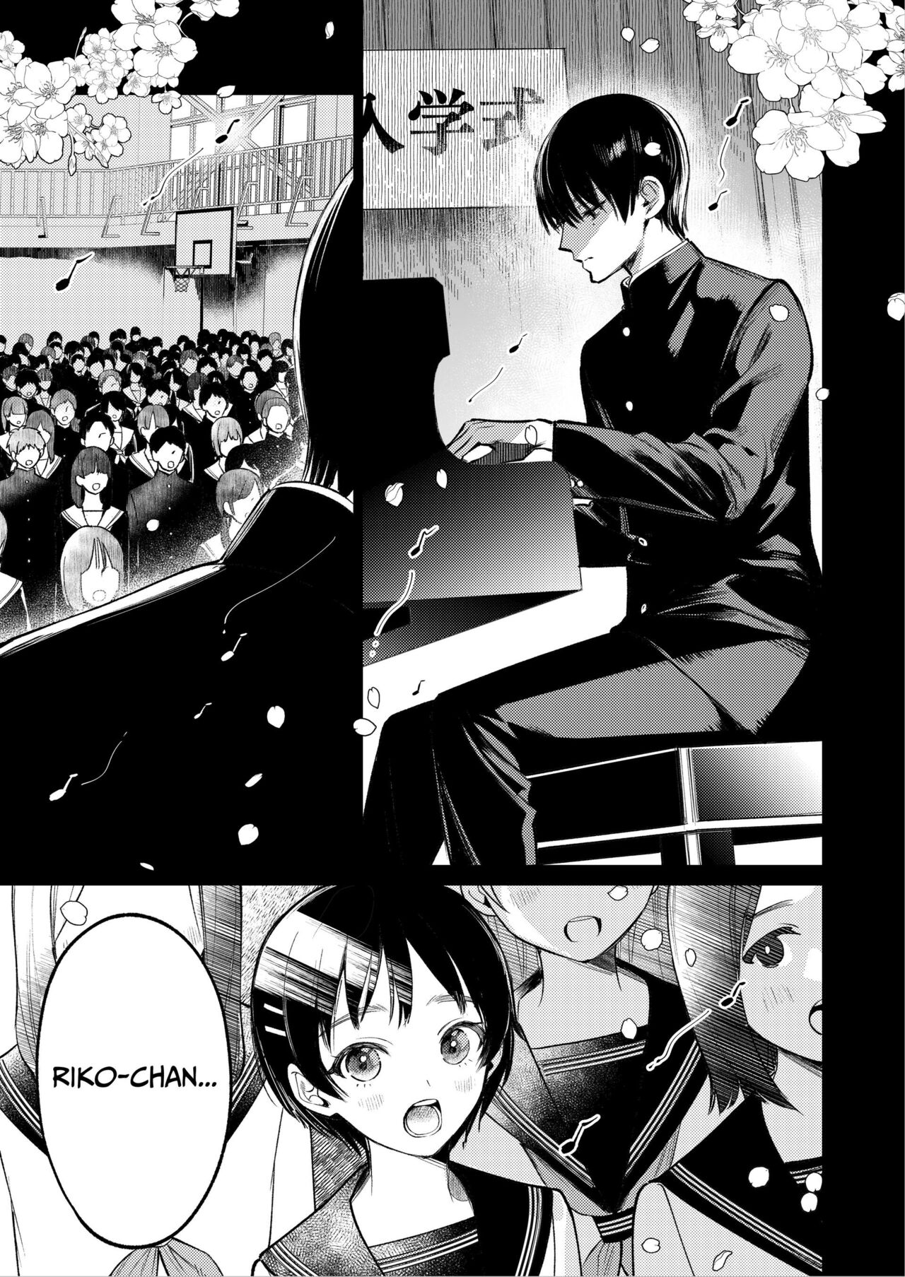 Senpai, I Don't Know About That - His Fingers That Were Accompaniment are now Disturbing my Vagina page 4