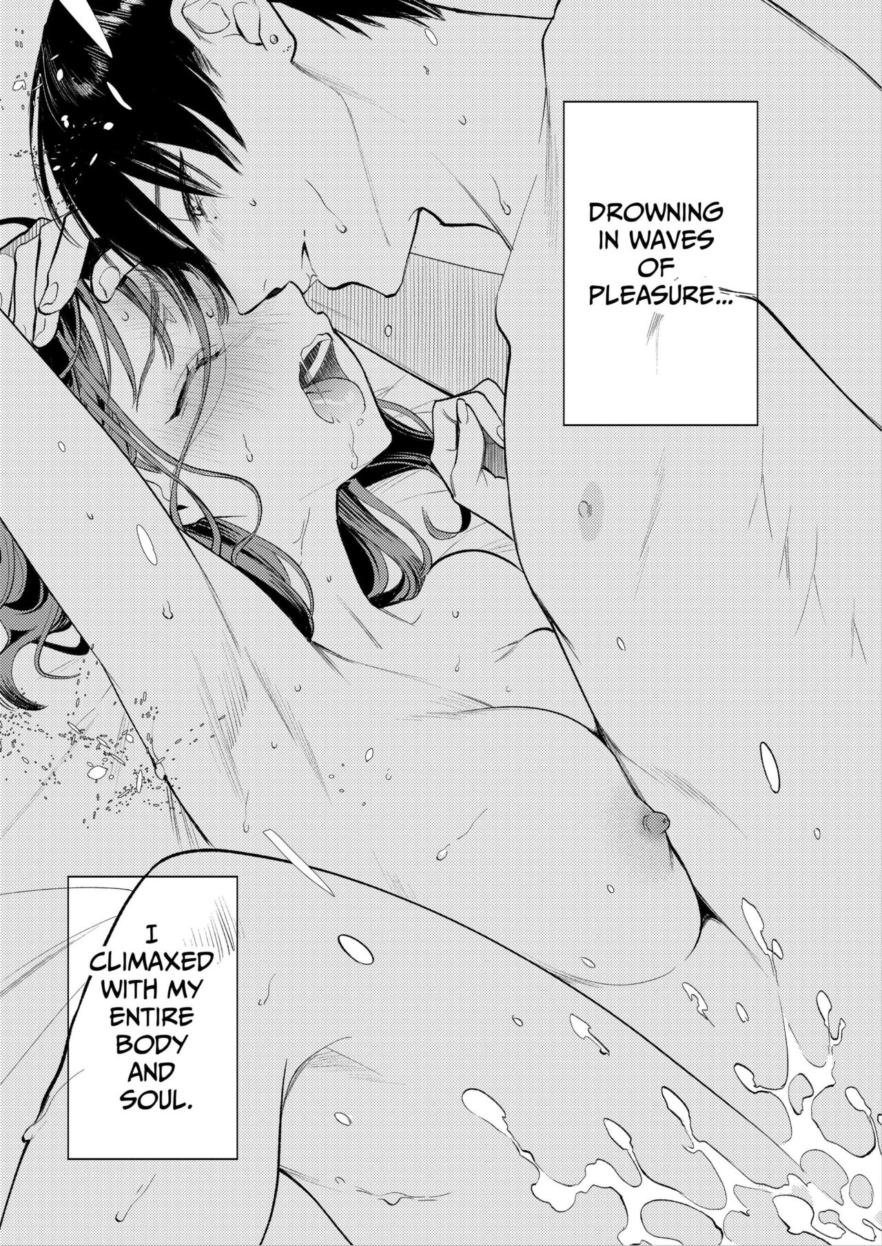 Senpai, I Don't Know About That - His Fingers That Were Accompaniment are now Disturbing my Vagina page 46