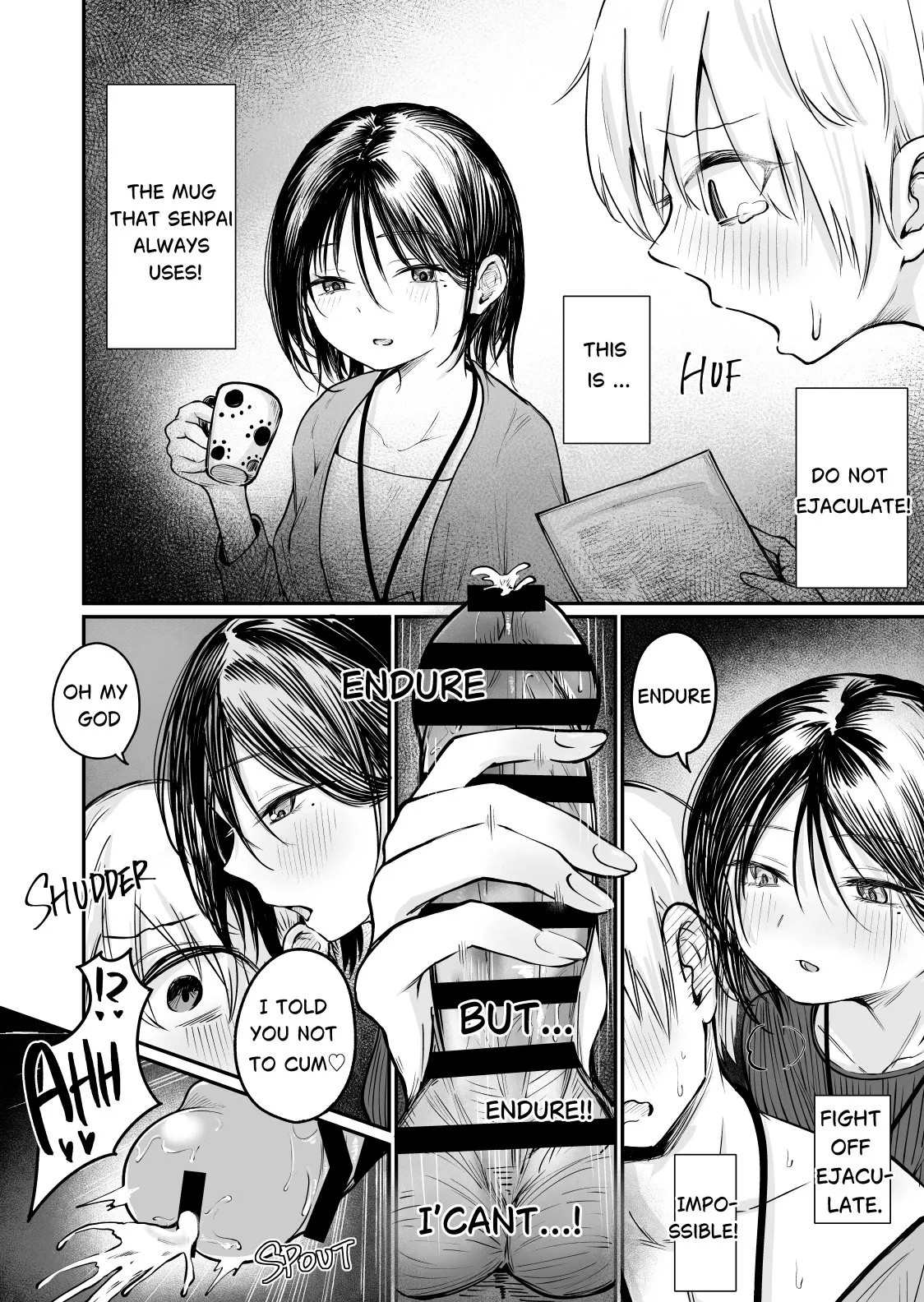 Senpai! I'm Not Your Dildo! Uck! page 13