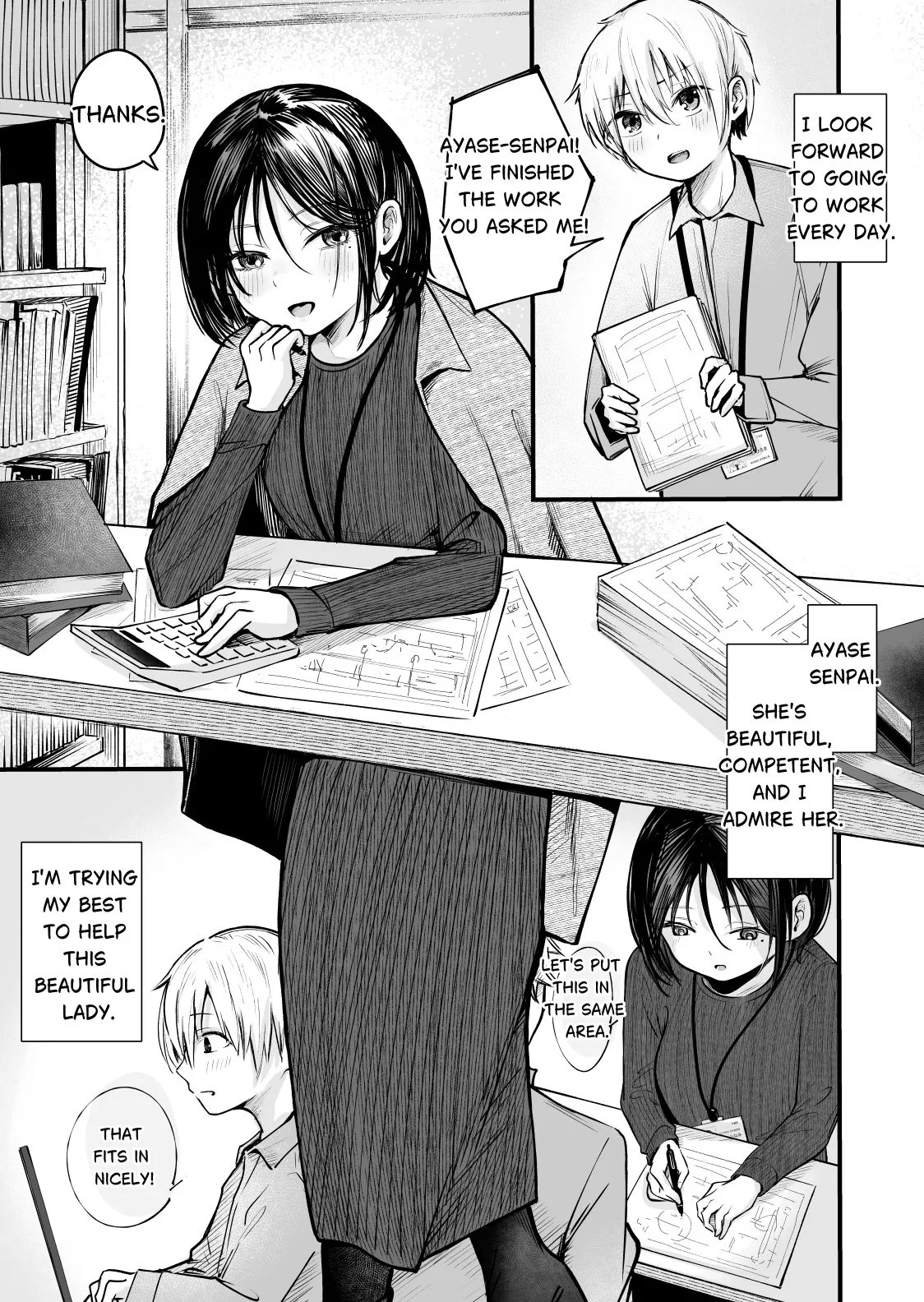 Senpai! I'm Not Your Dildo! Uck! page 2