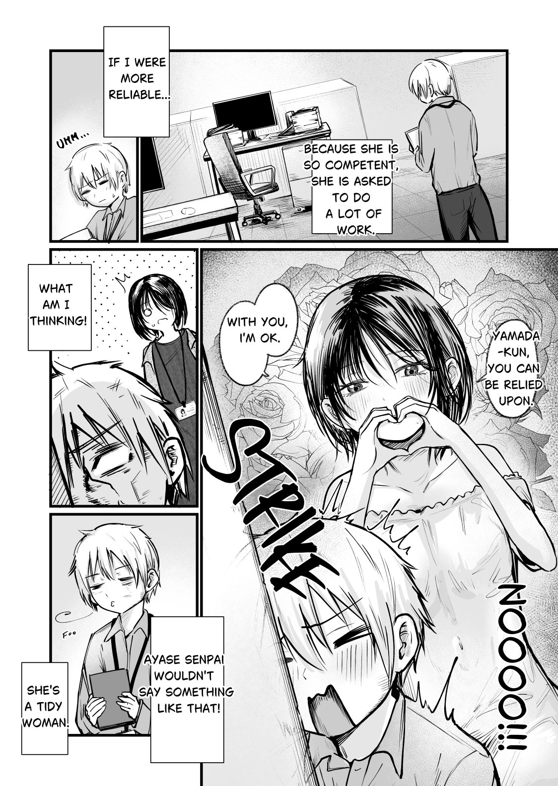 Senpai! I'm Not Your Dildo! Uck! page 3
