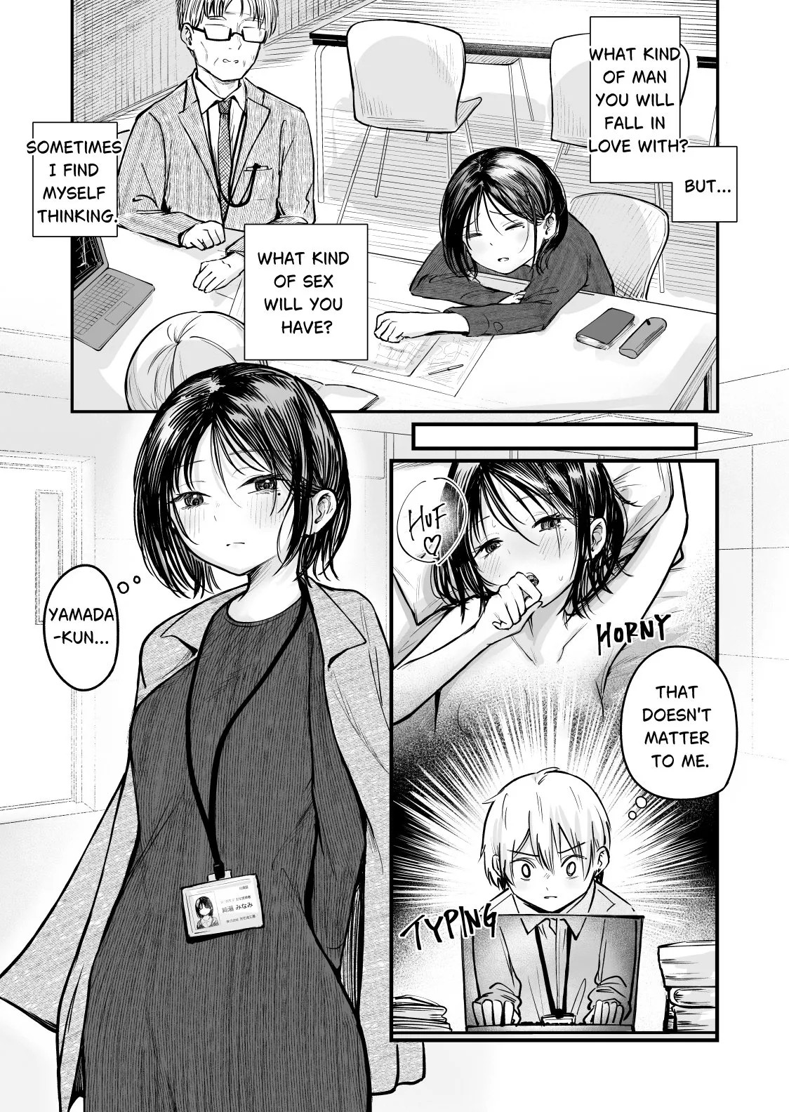 Senpai! I'm Not Your Dildo! Uck! page 4