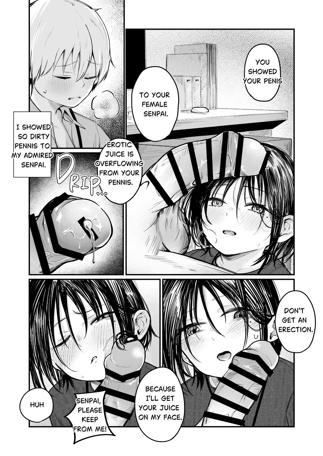 Senpai! I'm Not Your Dildo! Uck! page 9