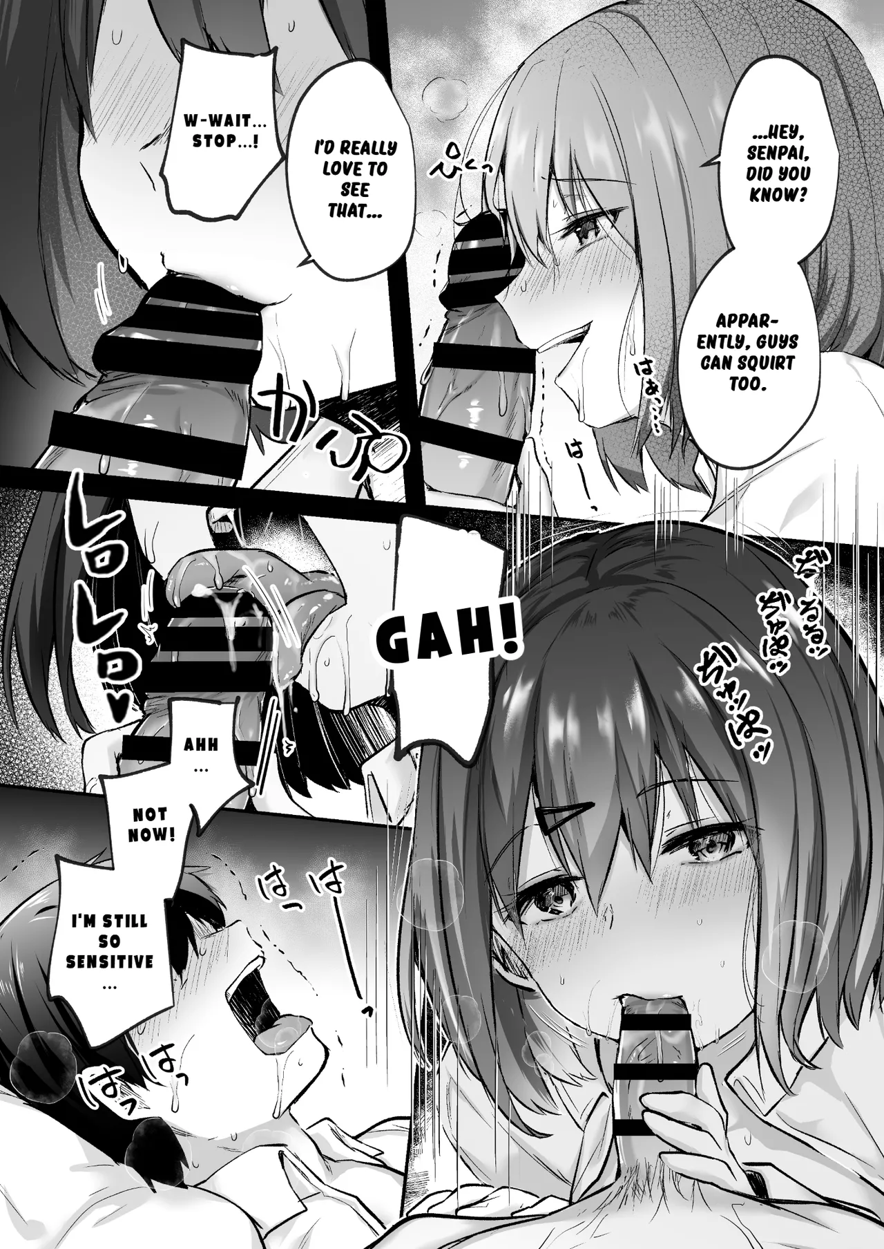 Senpai, is it okay for me to eat you up? page 12