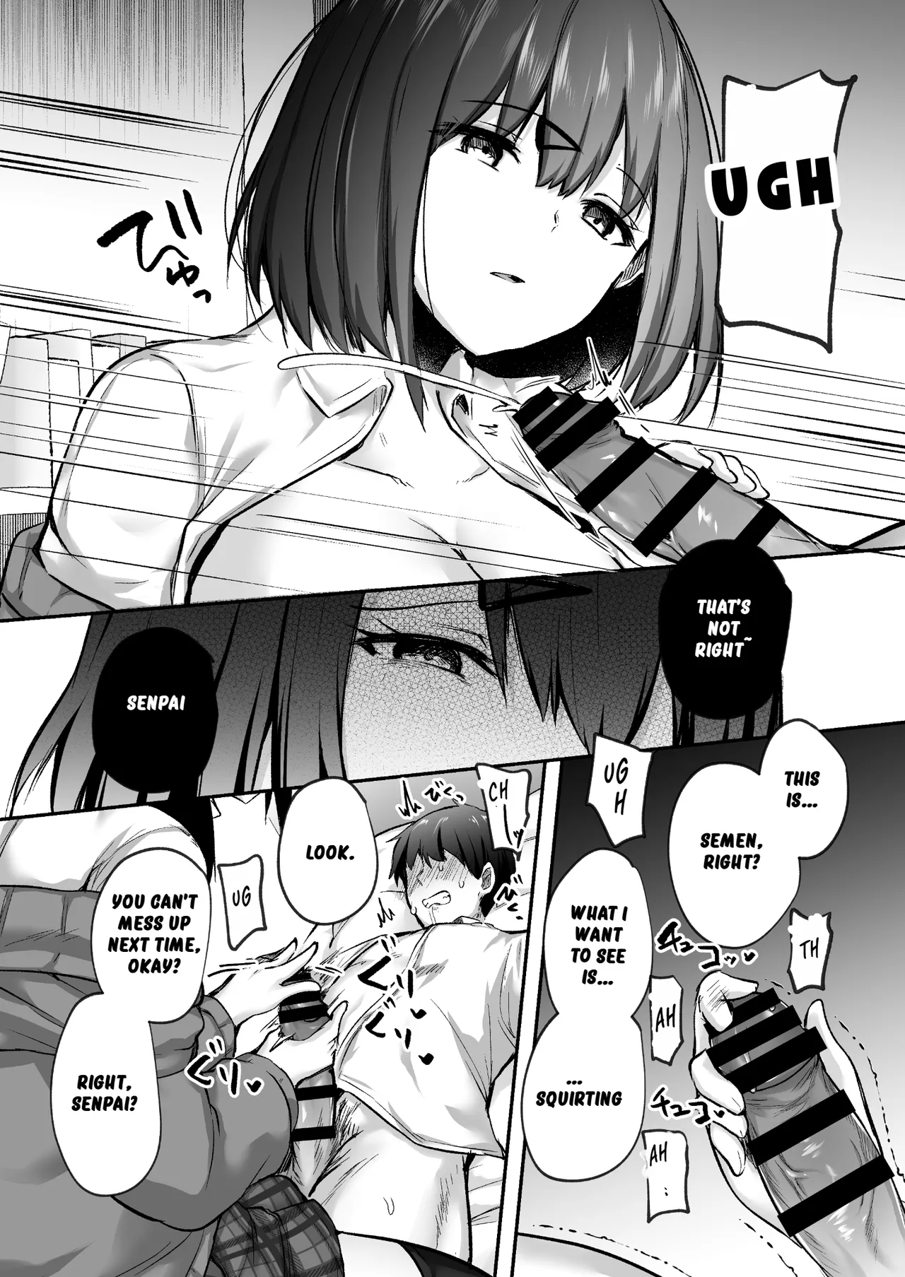 Senpai, is it okay for me to eat you up? page 13