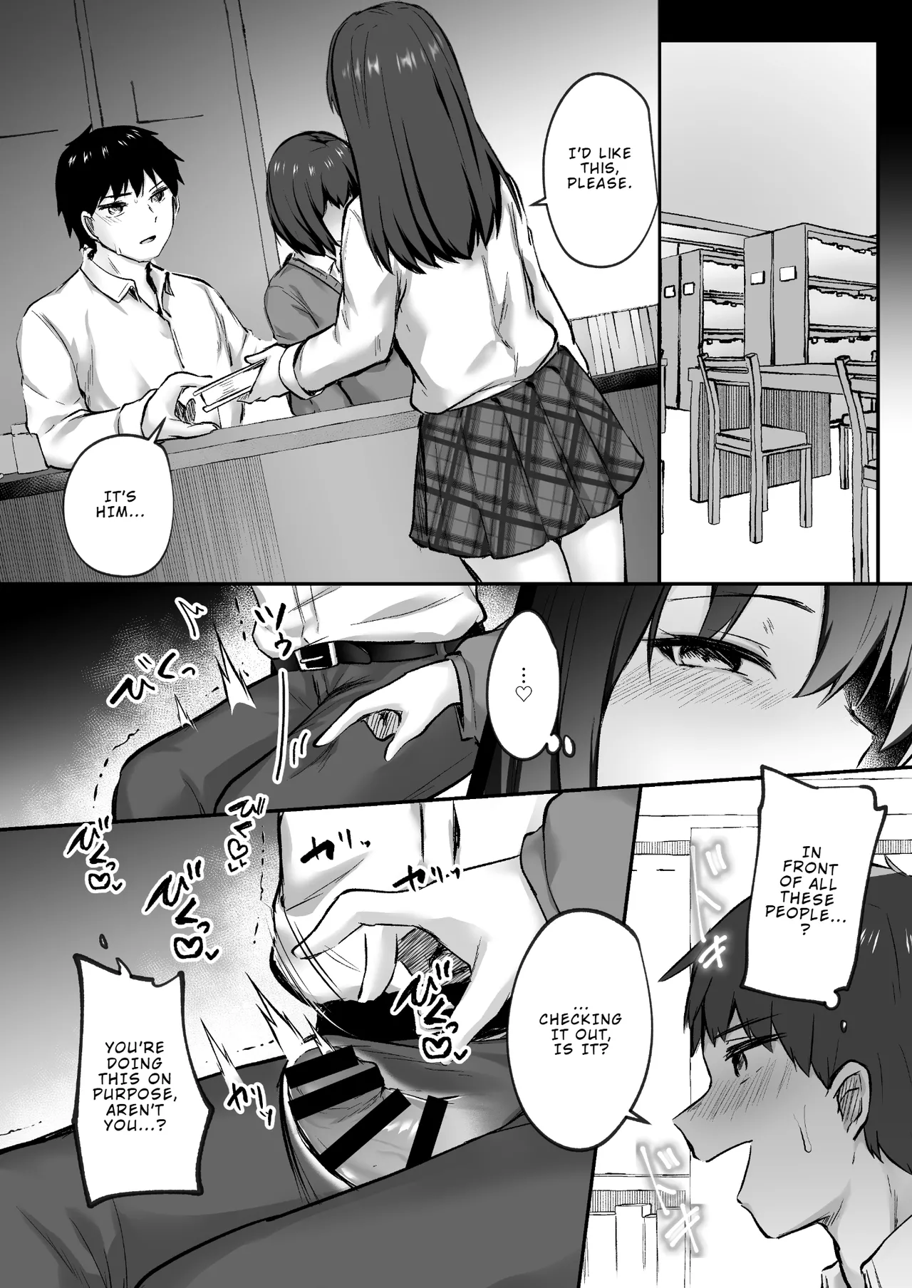 Senpai, is it okay for me to eat you up? page 20