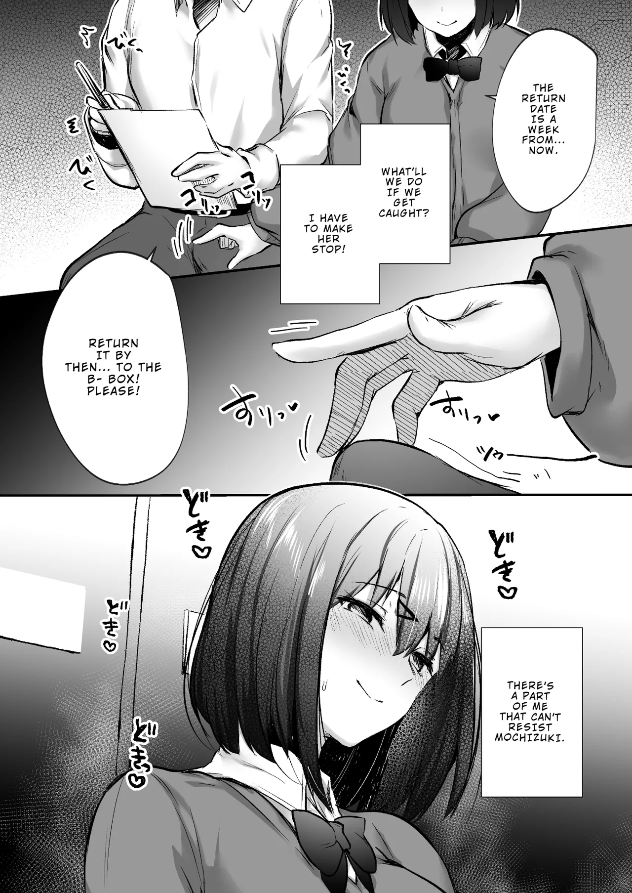 Senpai, is it okay for me to eat you up? page 21