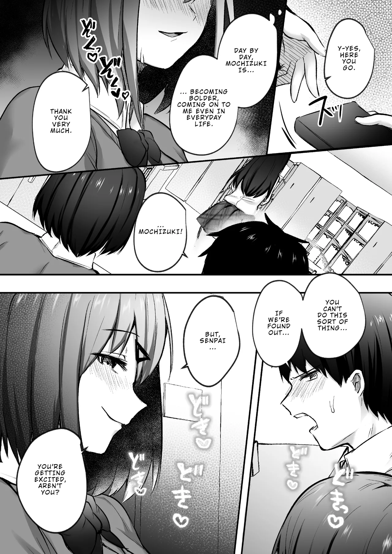 Senpai, is it okay for me to eat you up? page 22