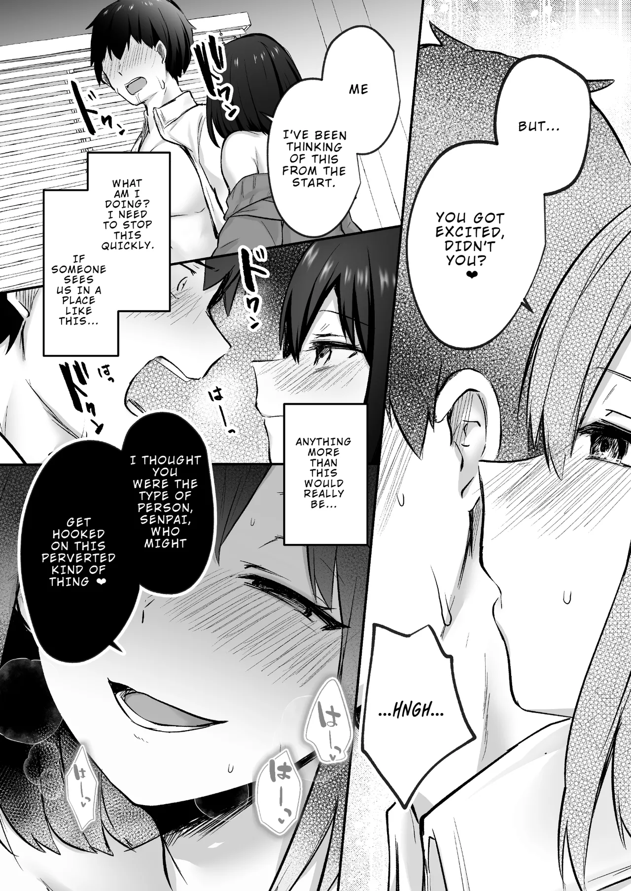 Senpai, is it okay for me to eat you up? page 26