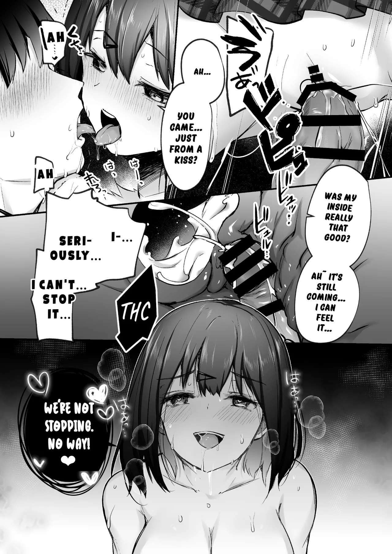 Senpai, is it okay for me to eat you up? page 39