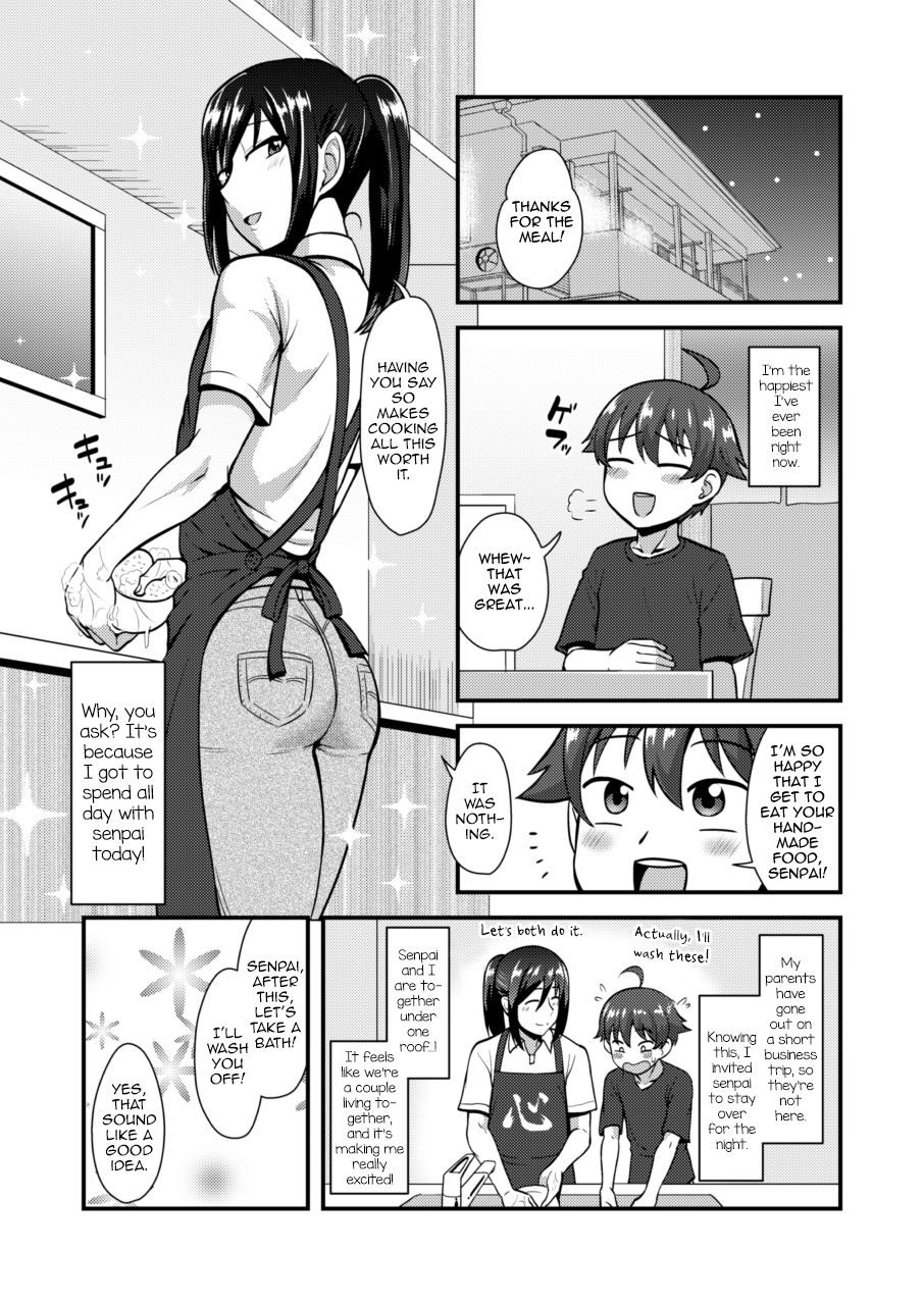 Senpai (♂) Kanojo page 6