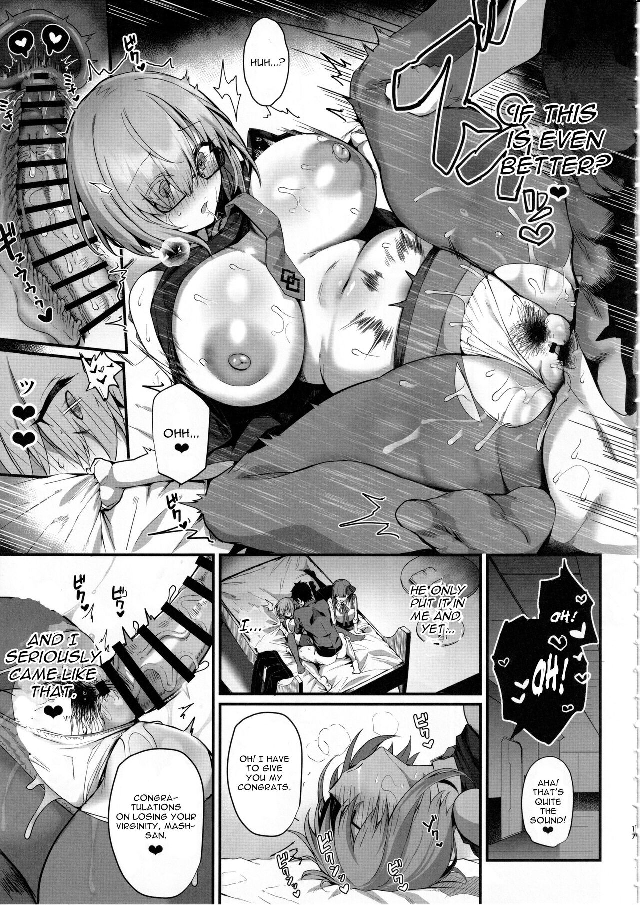 Senpai Konomi no Kouhai ni Naremasu ka? page 16
