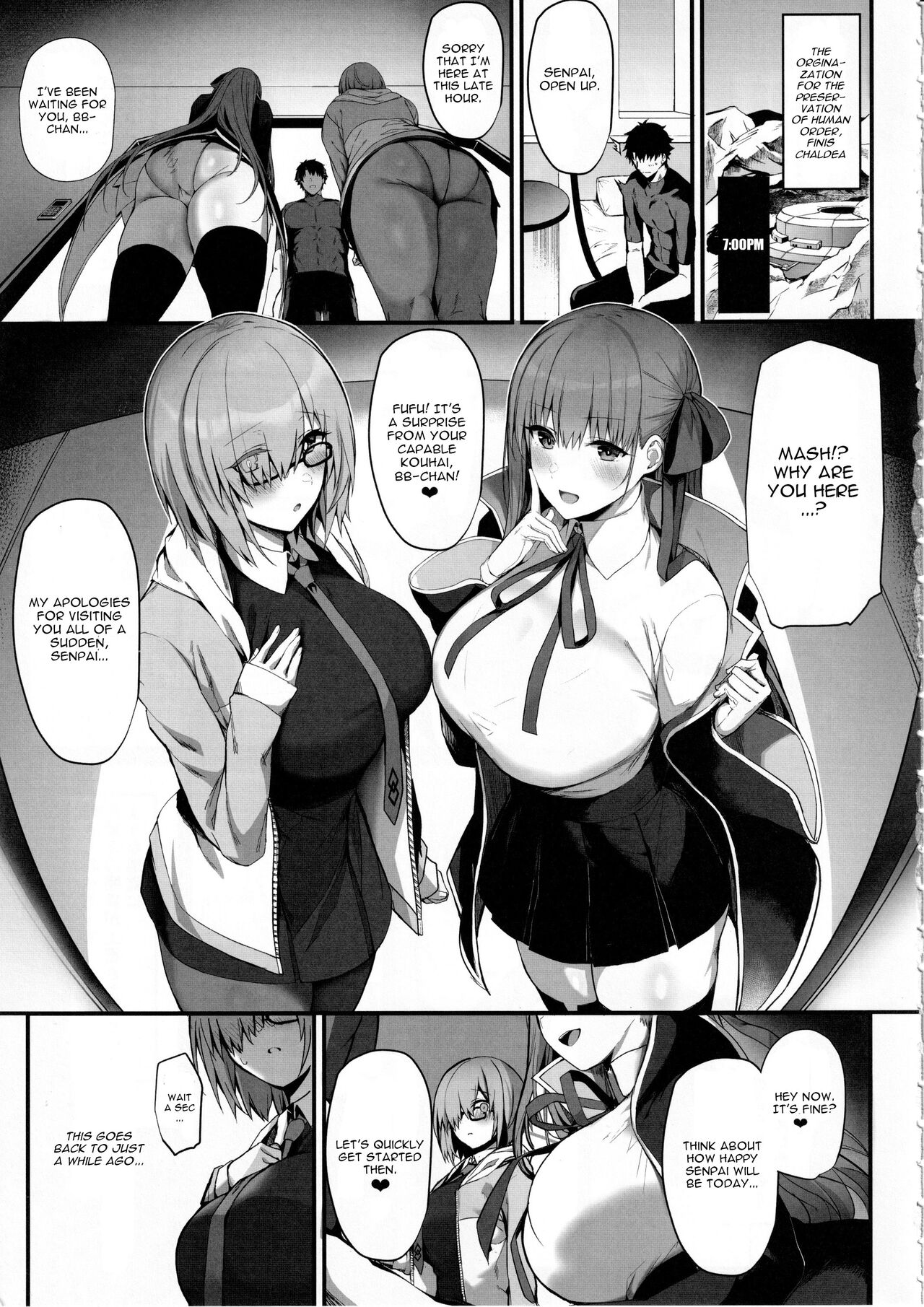Senpai Konomi no Kouhai ni Naremasu ka? page 4