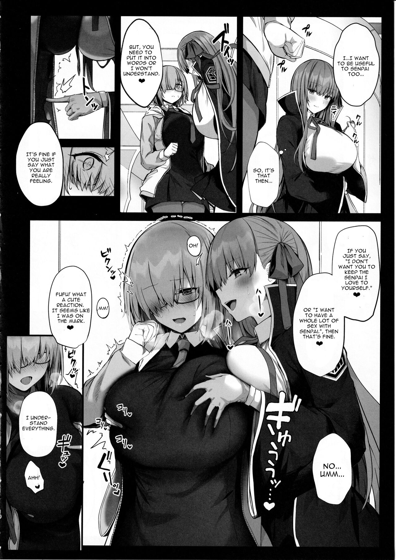 Senpai Konomi no Kouhai ni Naremasu ka? page 9