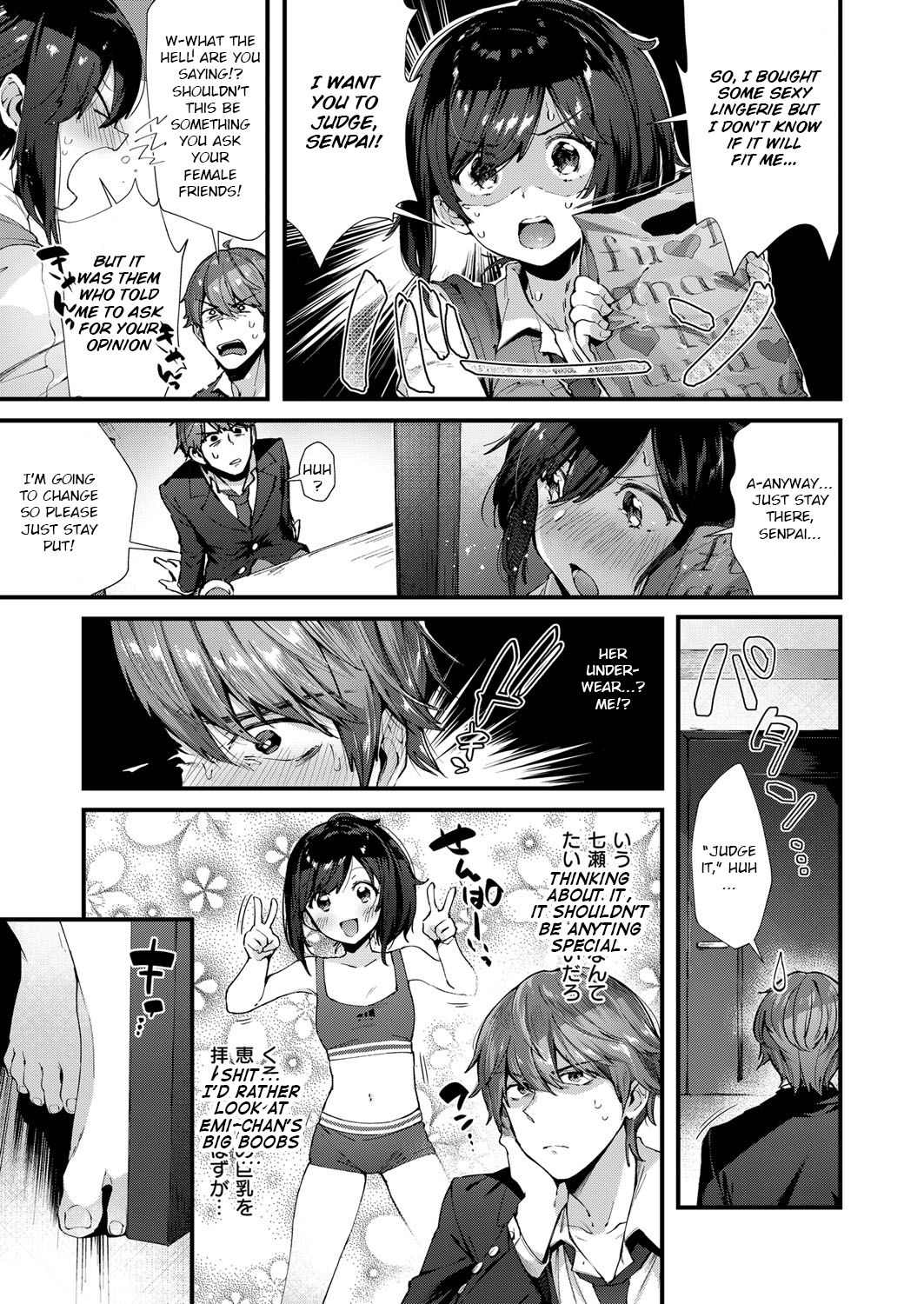 Senpai ni shika Miserarenai! page 3