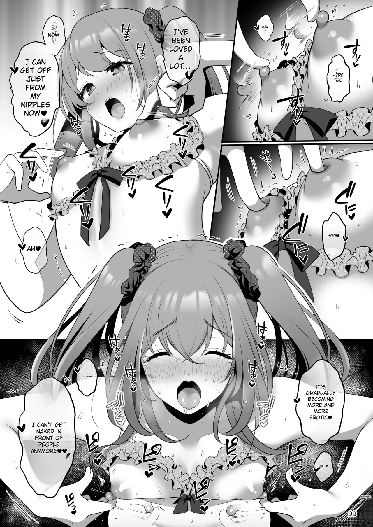 Senpai No Oppai Complete page 103