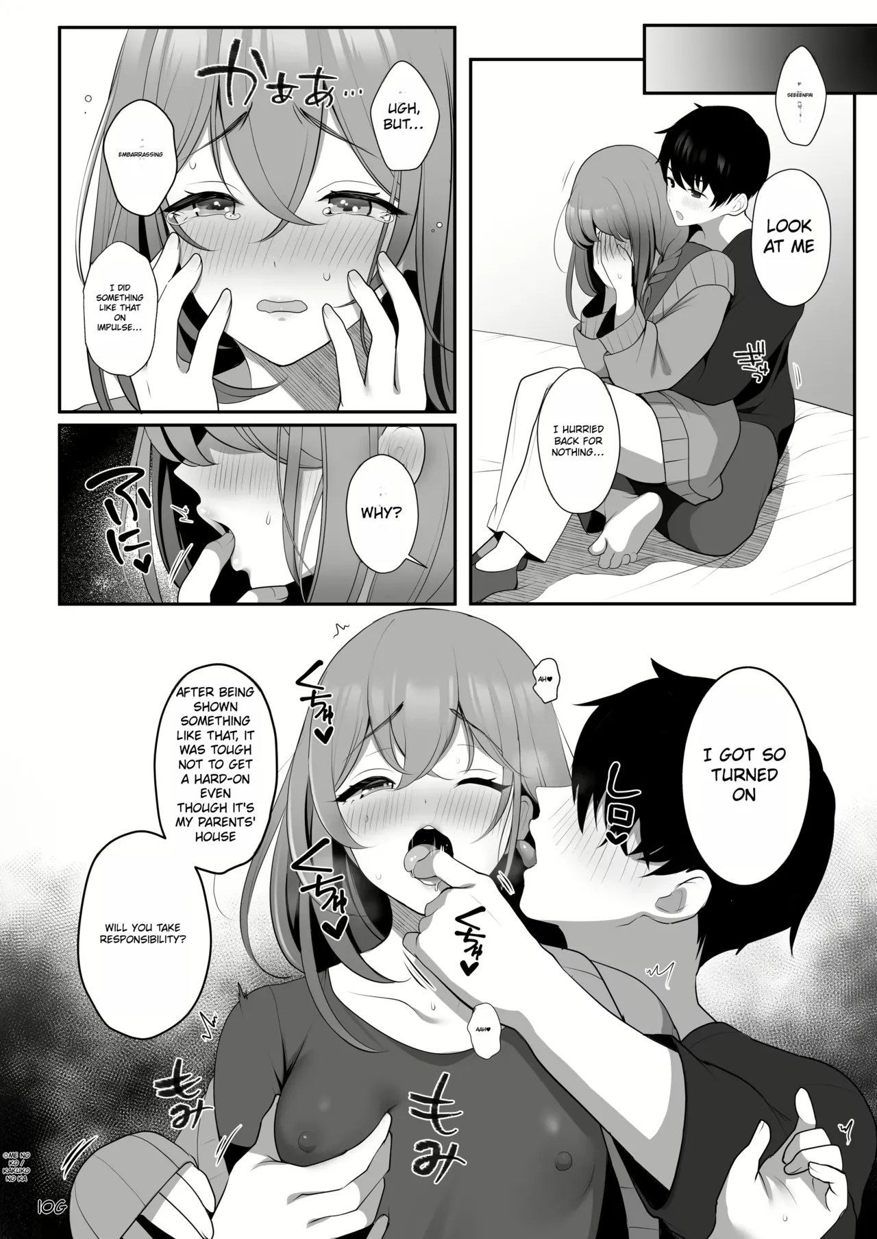 Senpai No Oppai Complete page 111