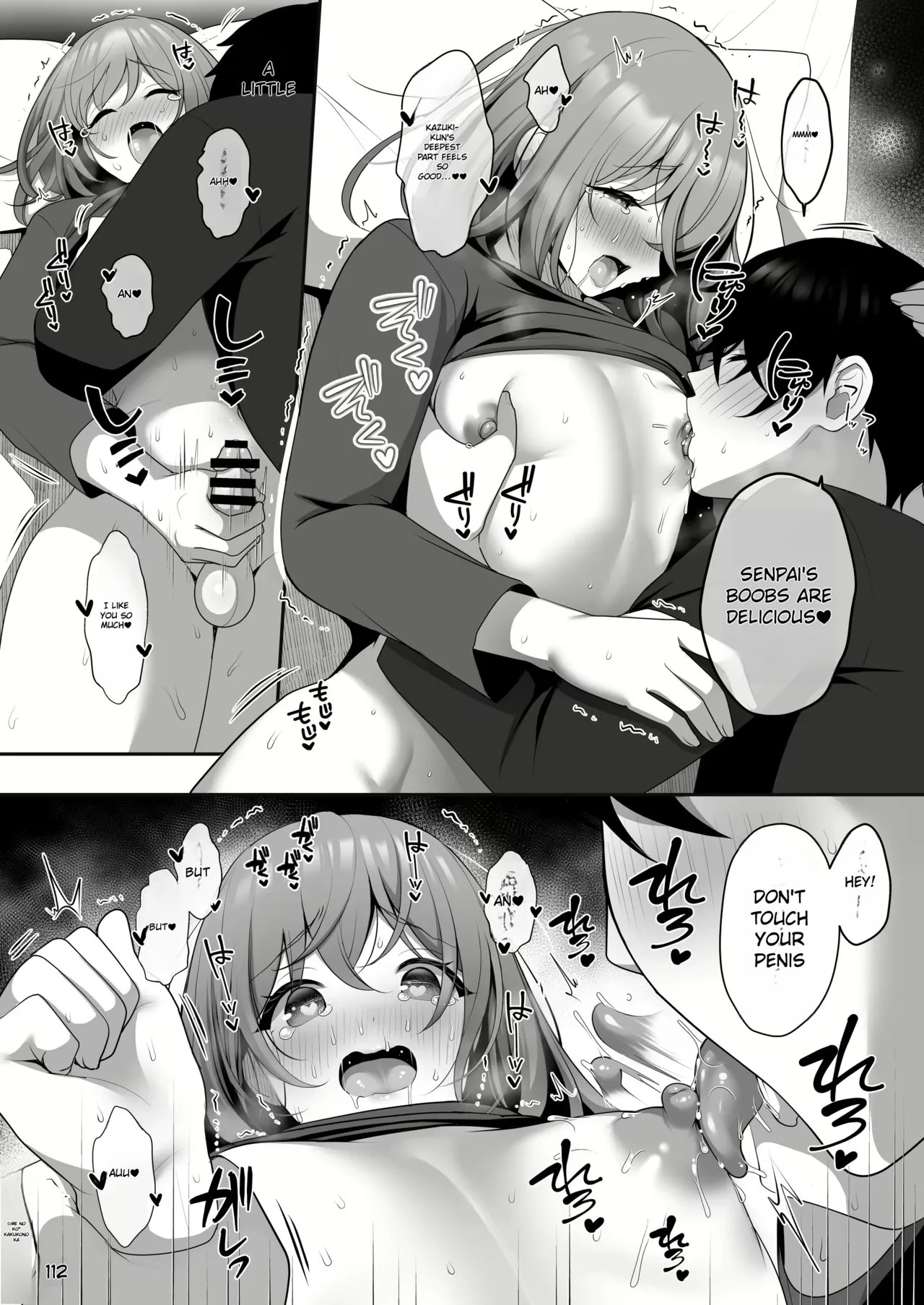 Senpai No Oppai Complete page 115