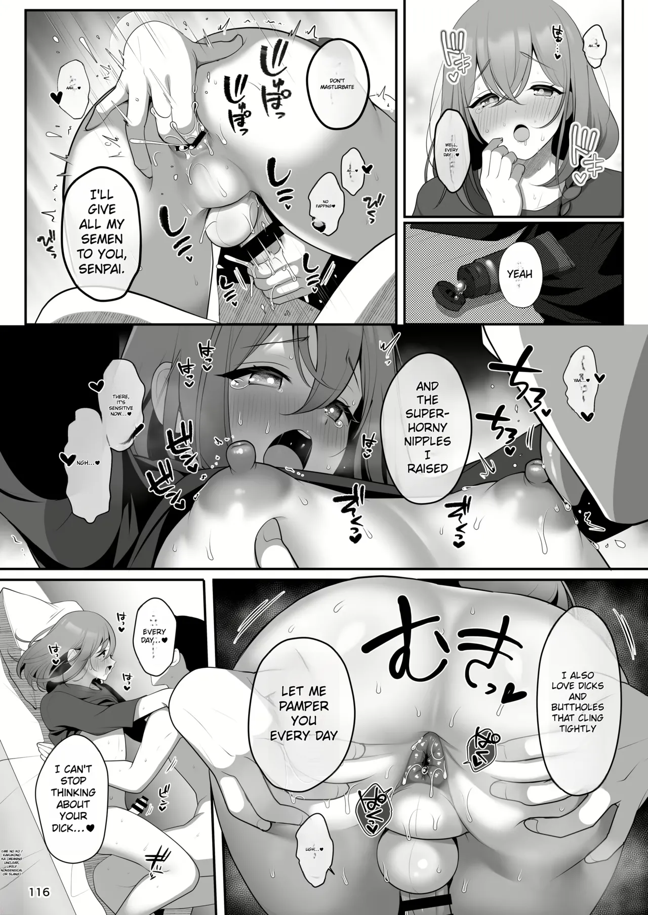 Senpai No Oppai Complete page 119
