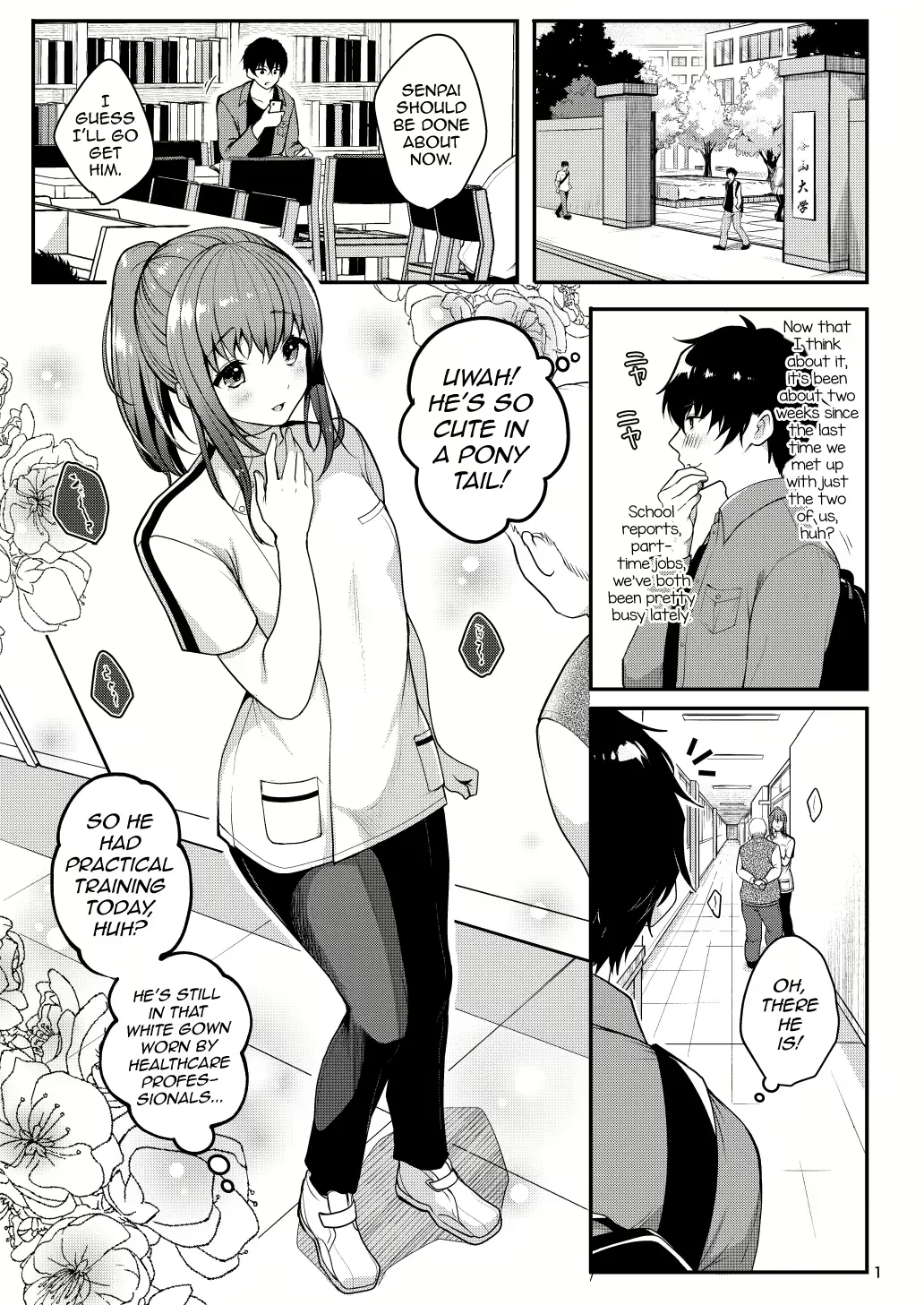 Senpai No Oppai Complete page 36