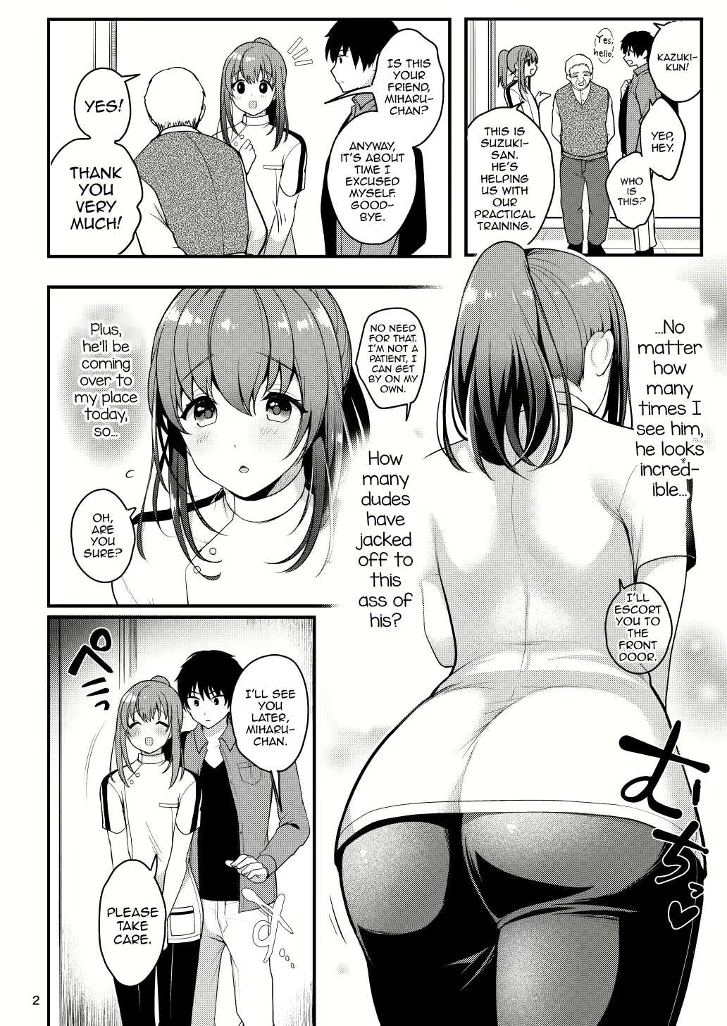 Senpai No Oppai Complete page 37