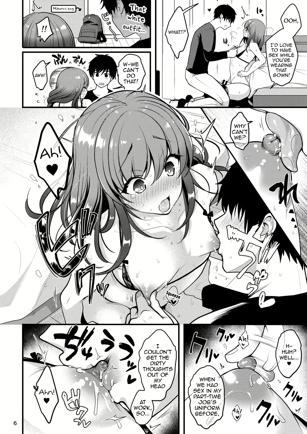 Senpai No Oppai Complete page 41